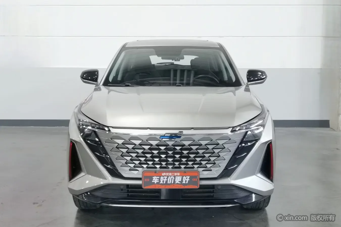 Oshan Changan Auchan Z6