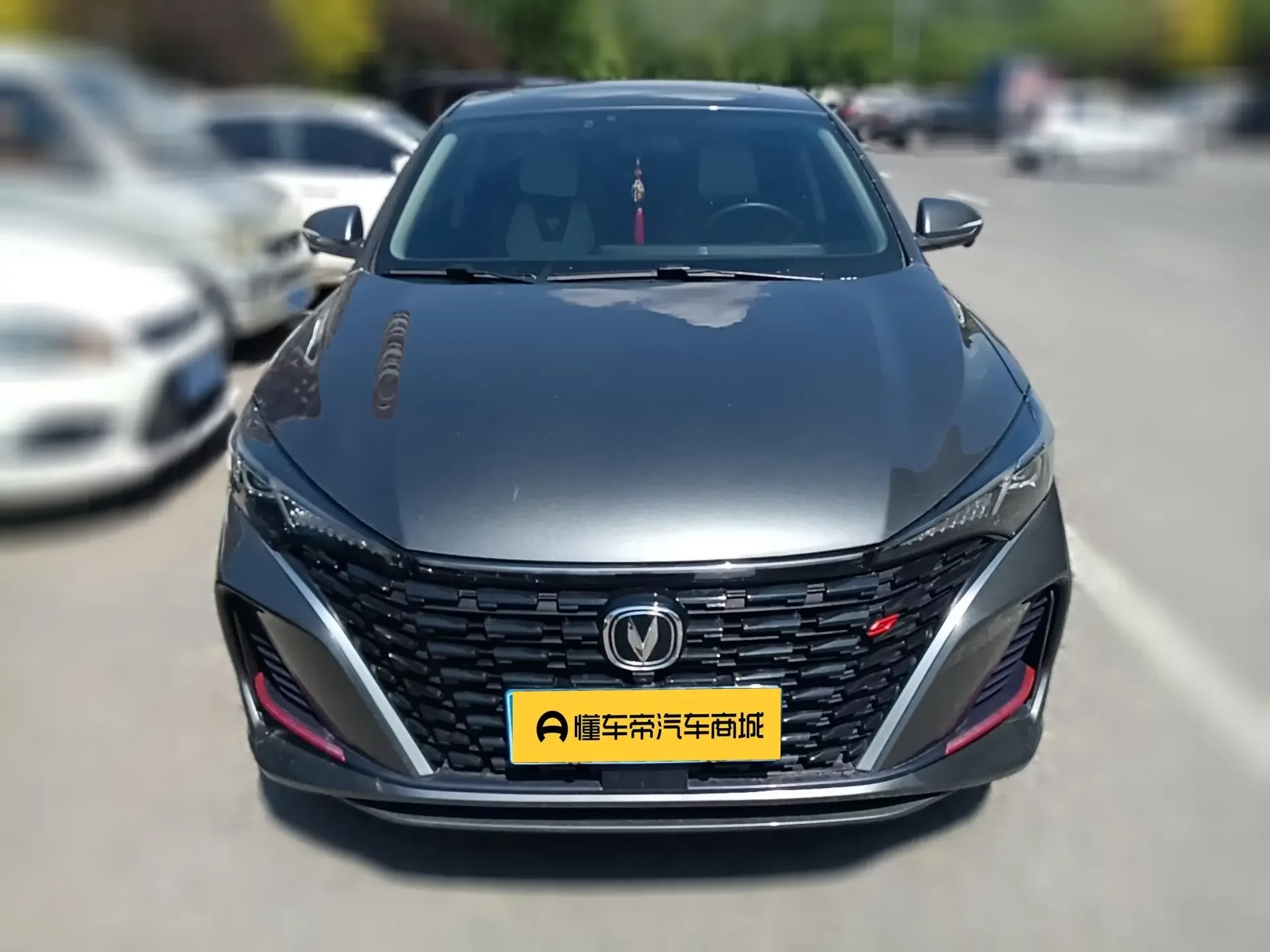 Changan Escape