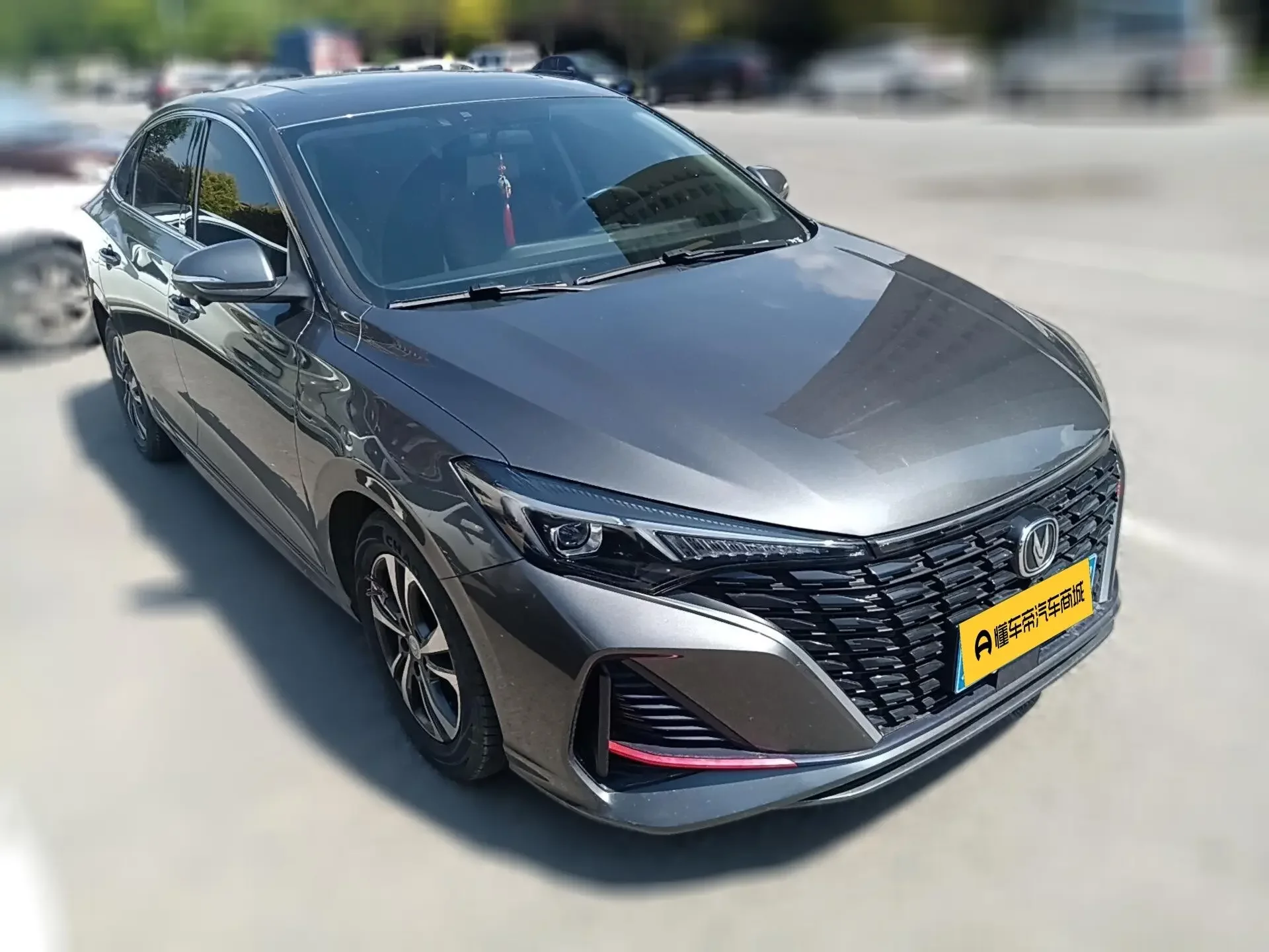 Changan Escape