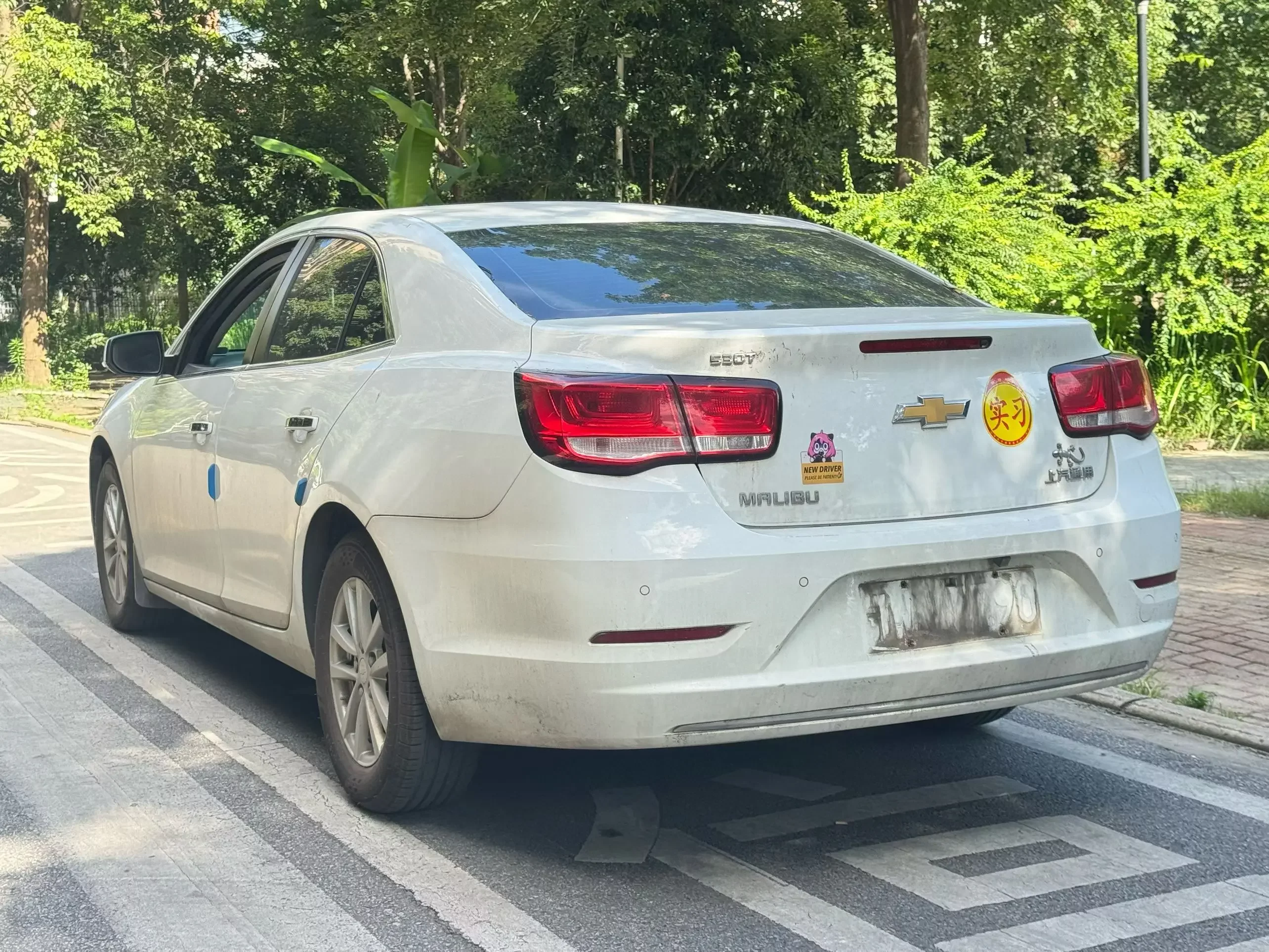 Chevrolet Malibu