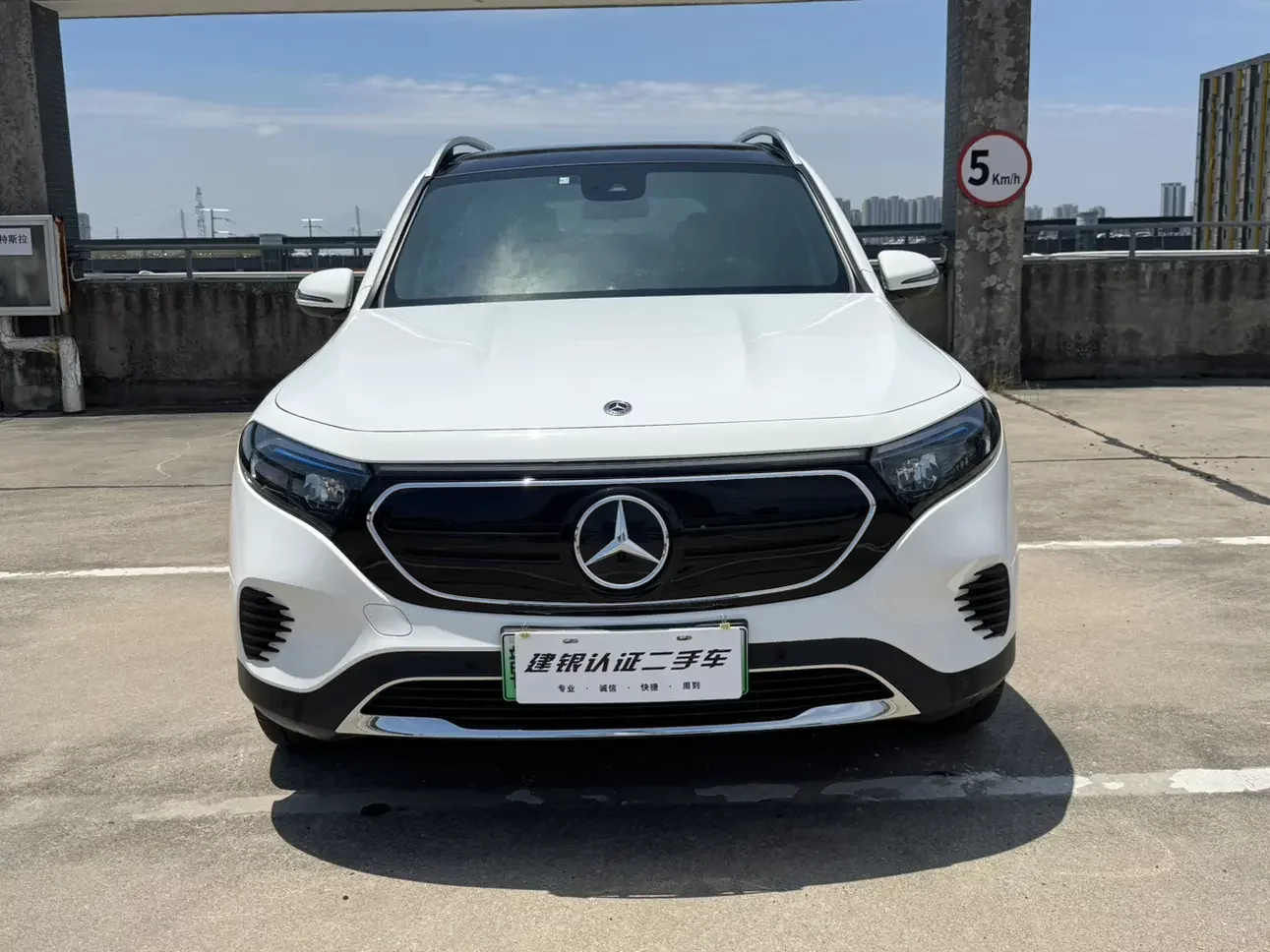 Mercedes-Benz EQB