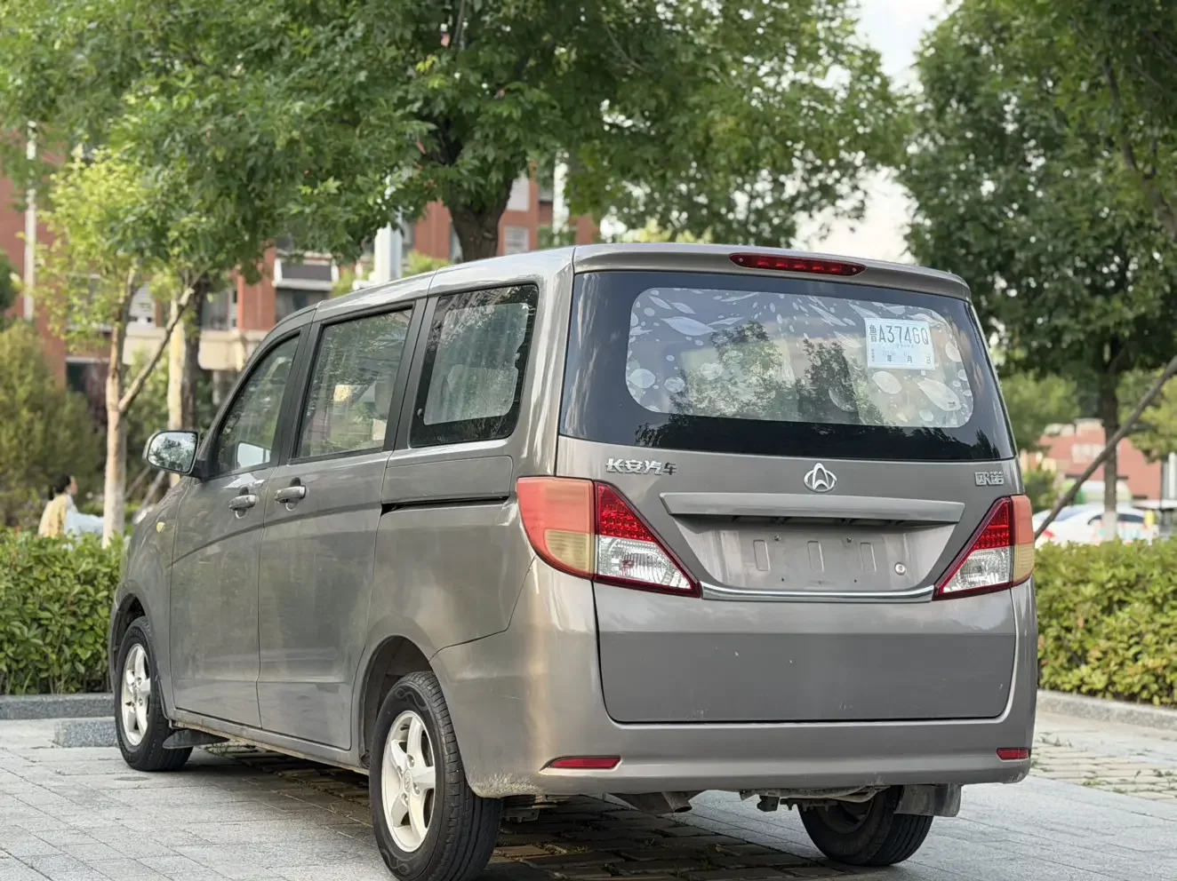 Changan Kaicene Uno S