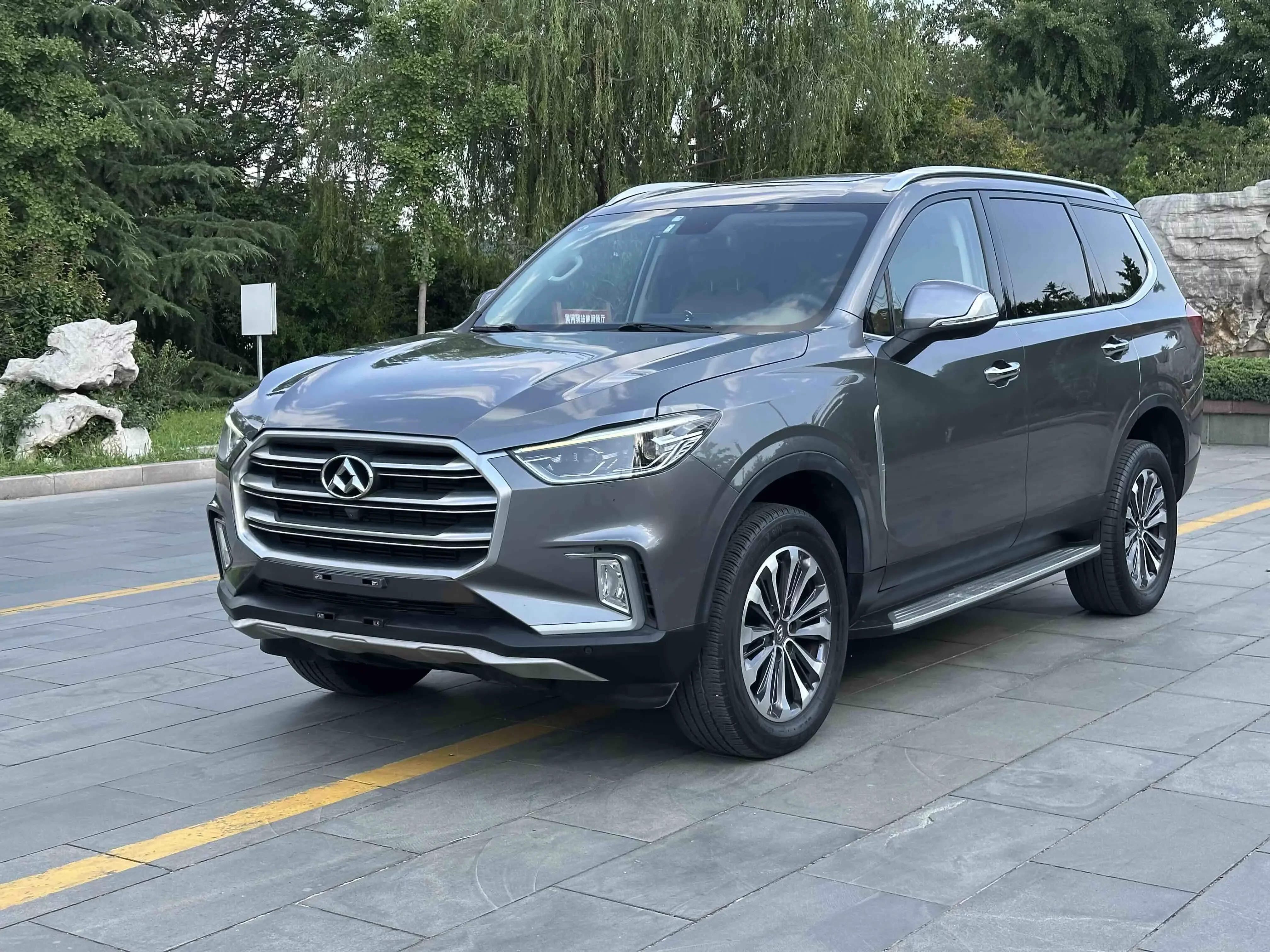 Datong Maxus D90