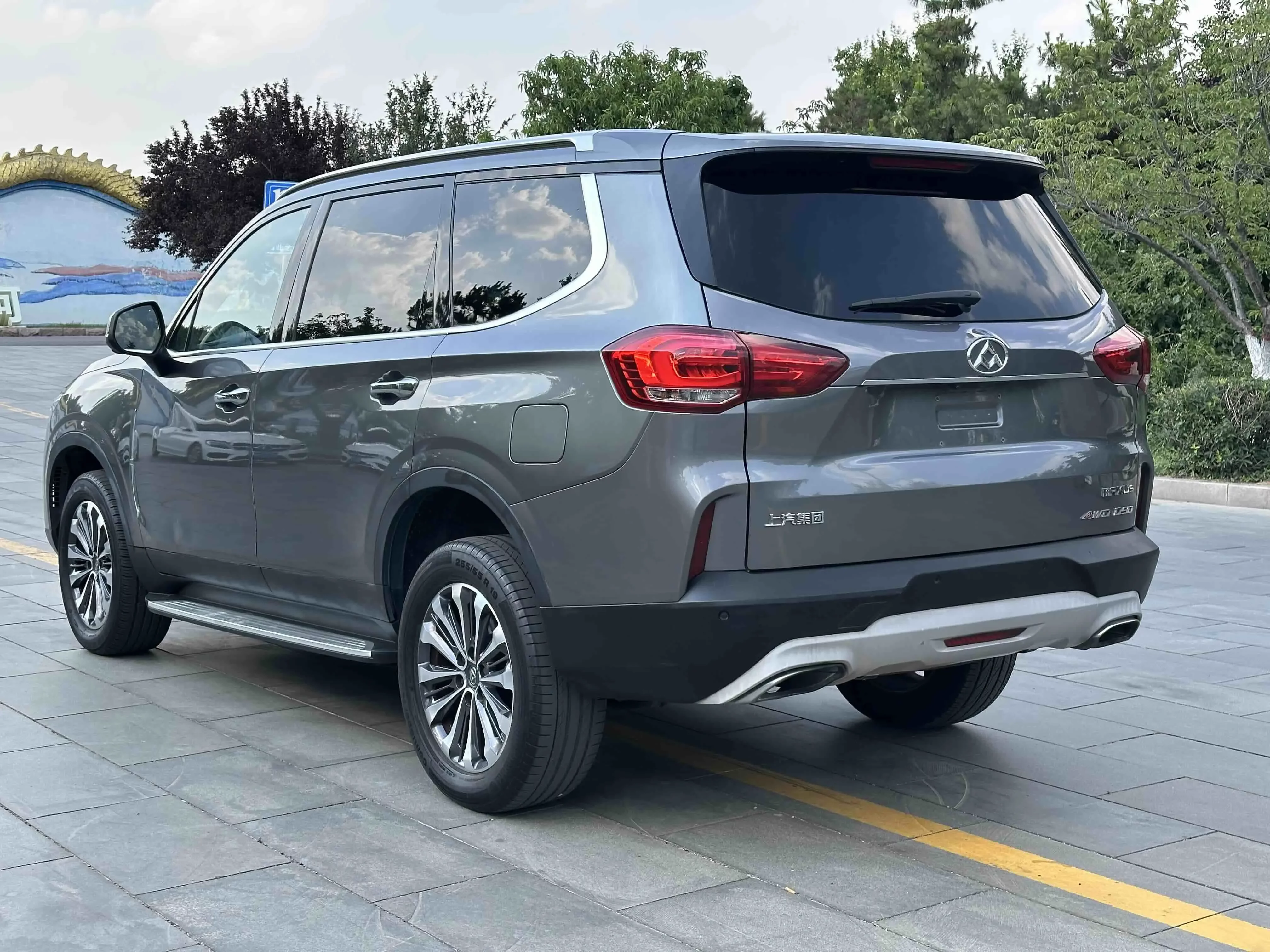 Datong Maxus D90