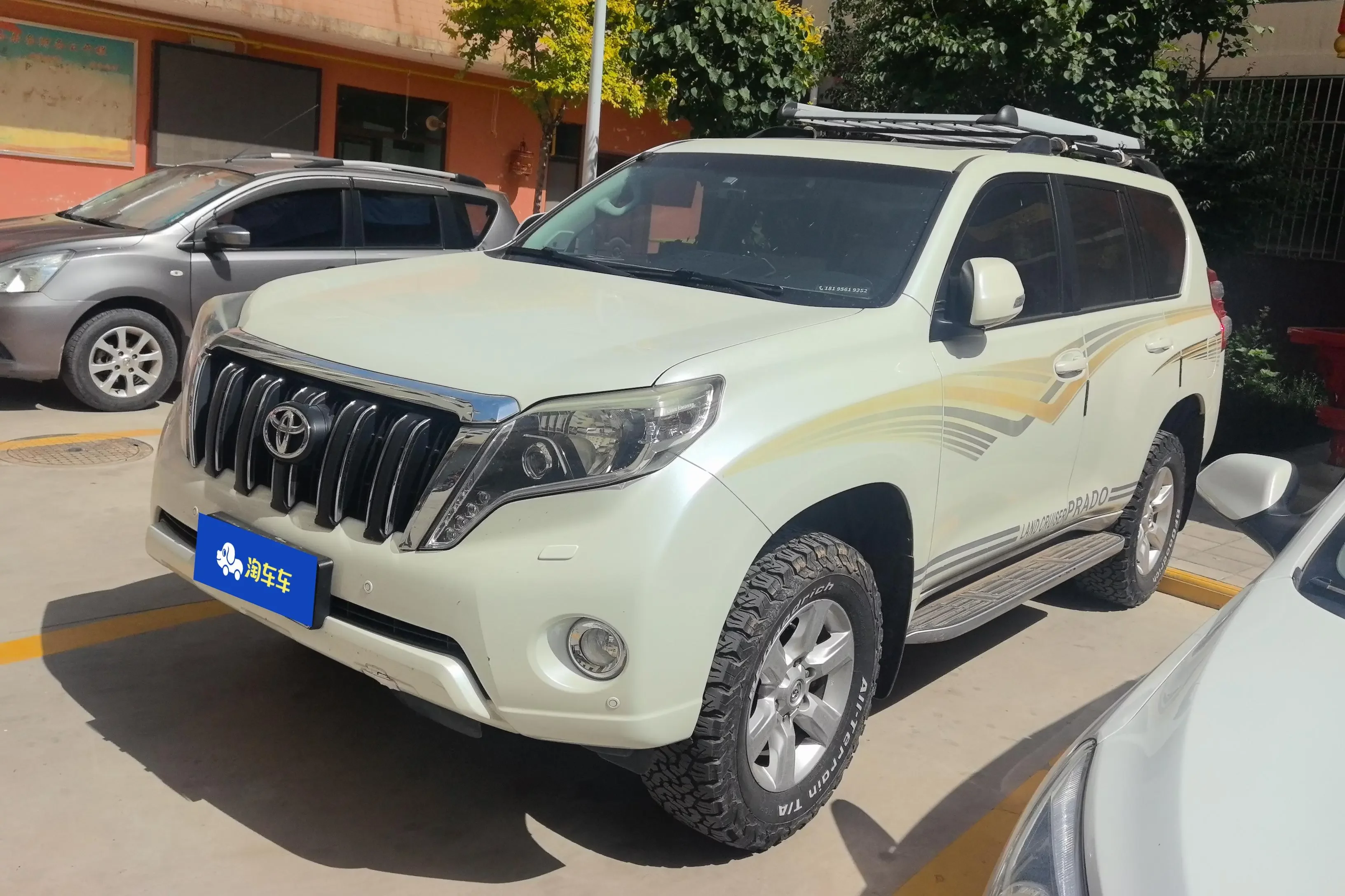Toyota prado