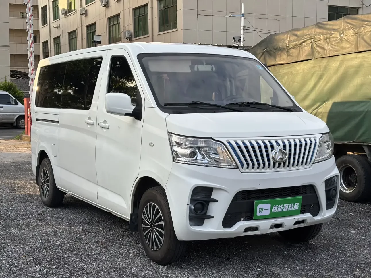 Changan Kaicene Ruixing EM60