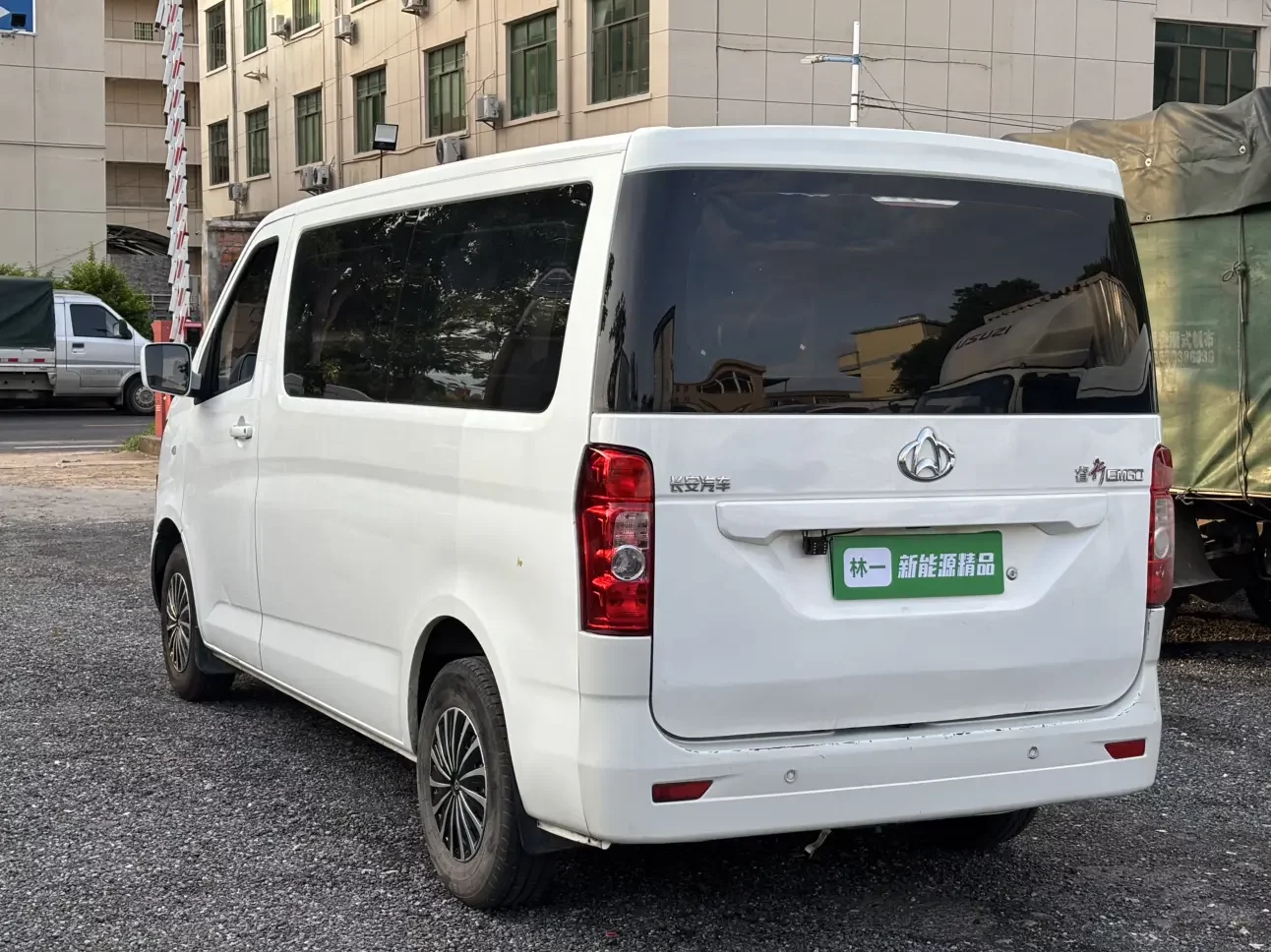 Changan Kaicene Ruixing EM60