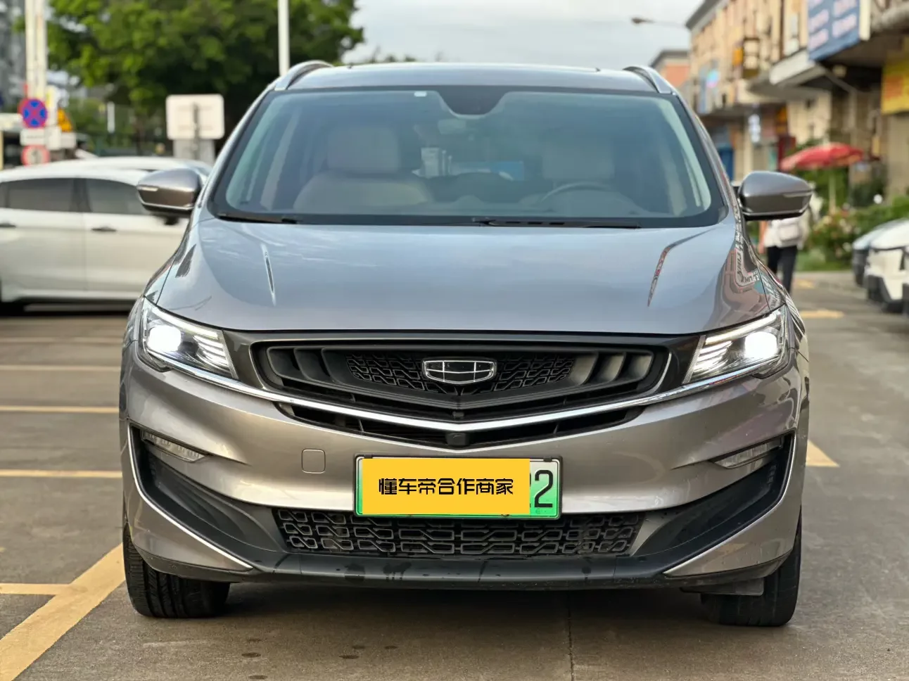 Geely Jiaji PHEV