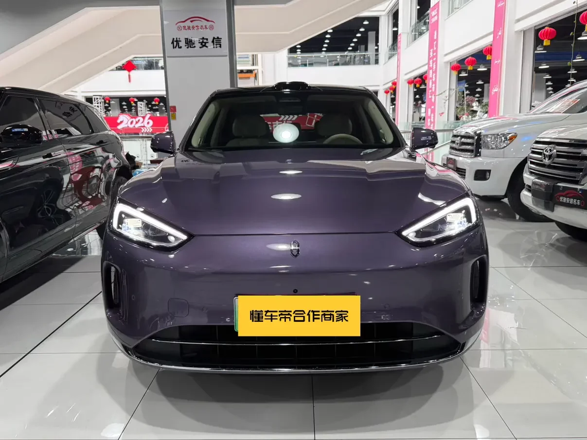 AITO M5