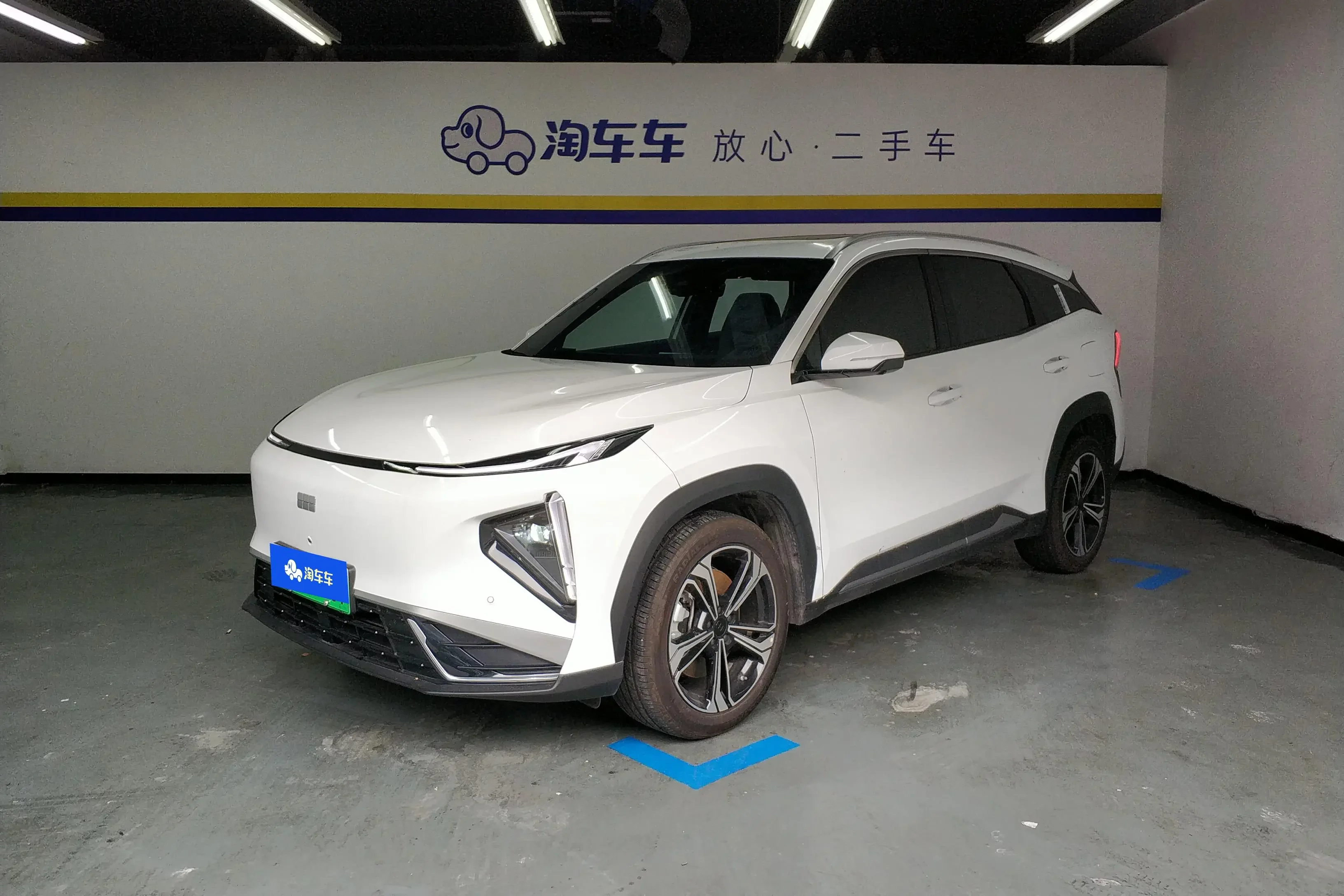 Geely Galaxy L7