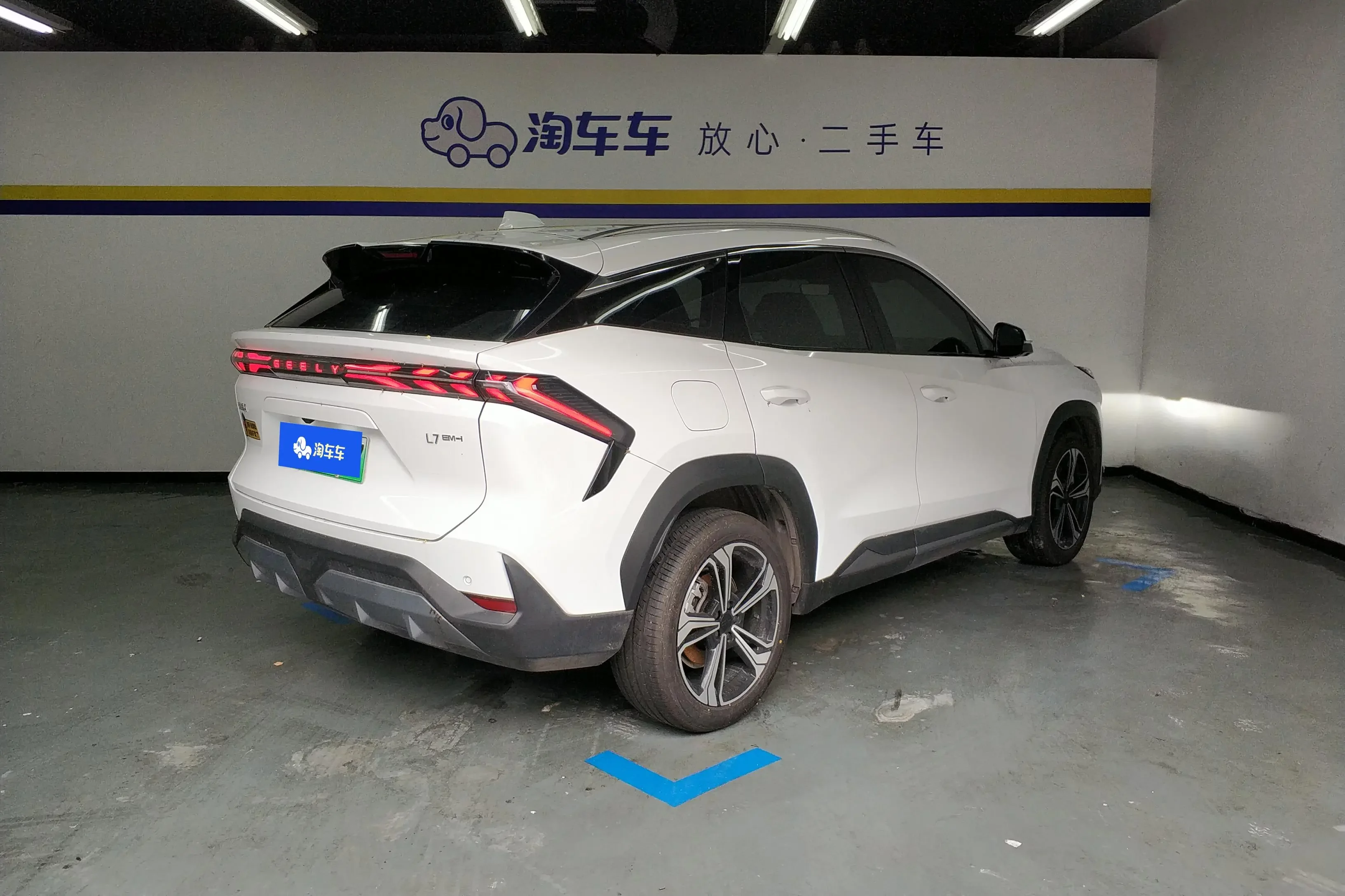 Geely Galaxy L7