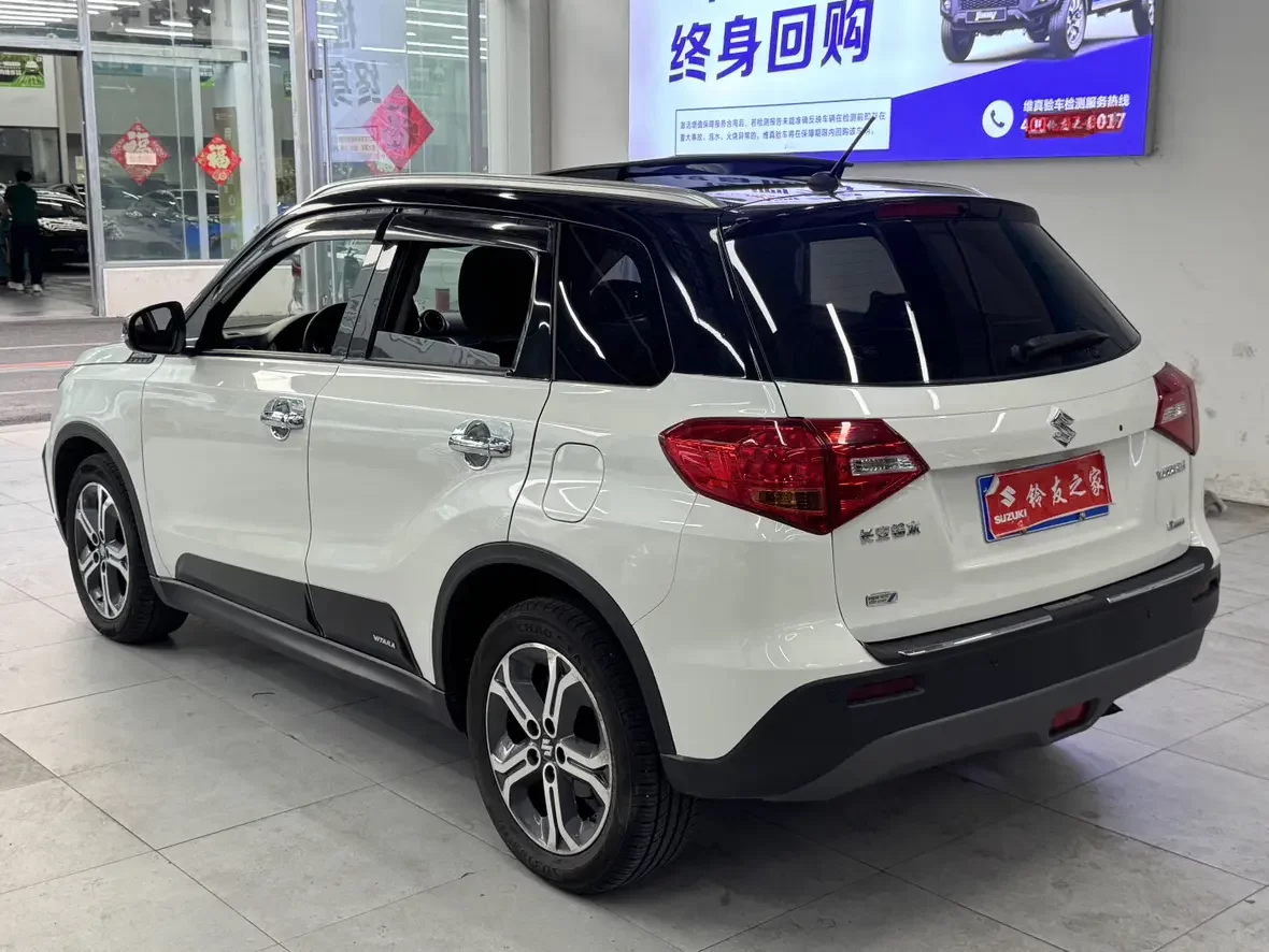 Suzuki Vitara