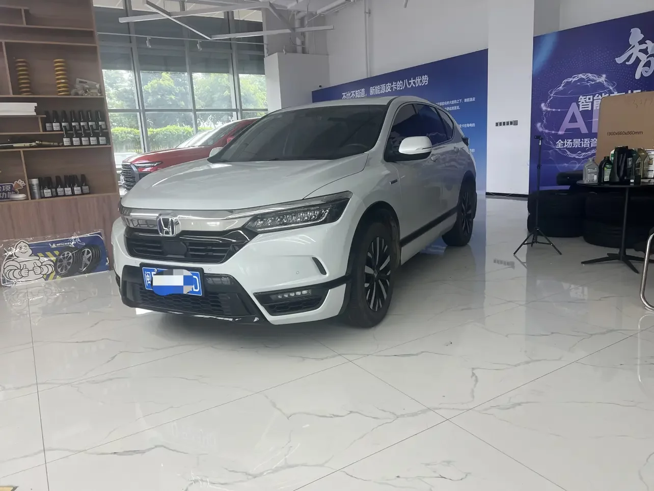 Honda Breeze