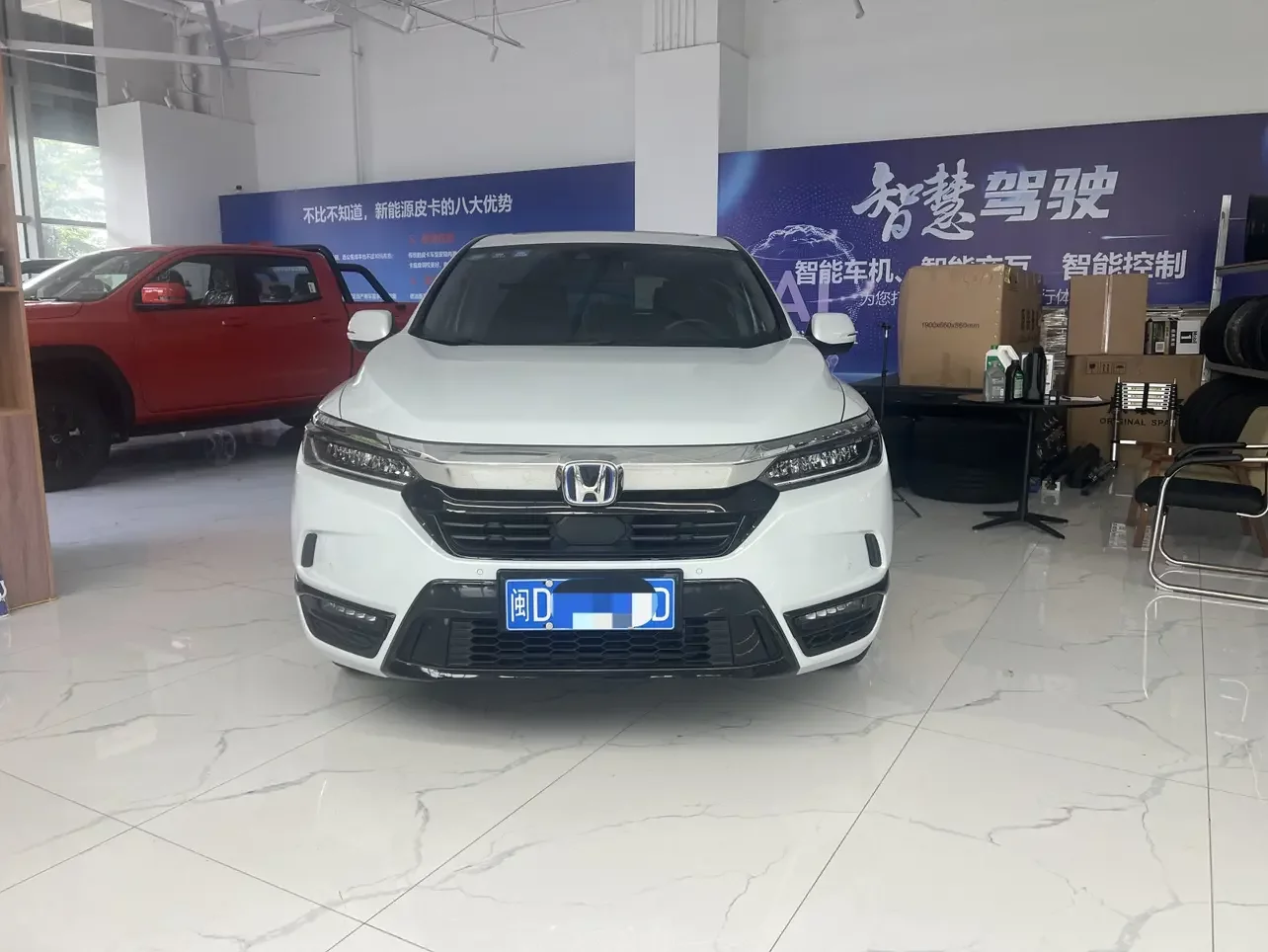 Honda Breeze