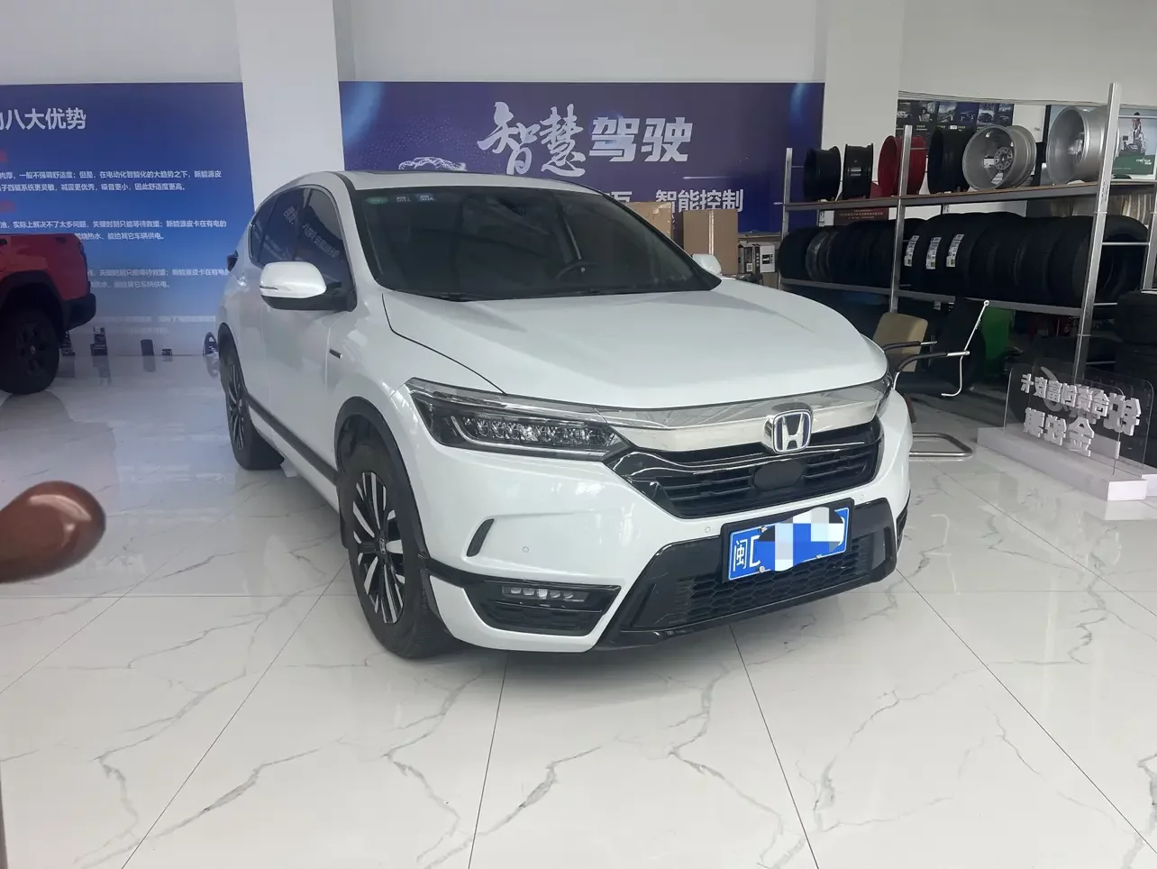 Honda Breeze