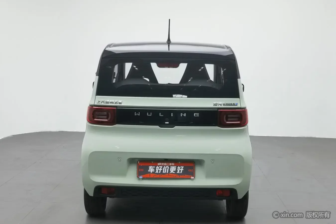 Wuling Hongguang MINIEV