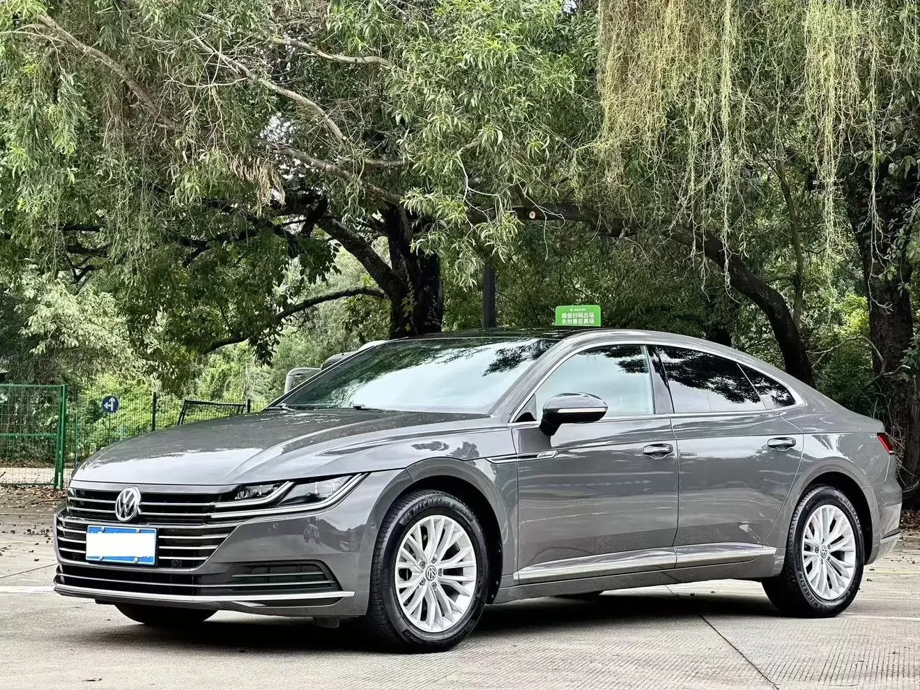 Volkswagen Arteon