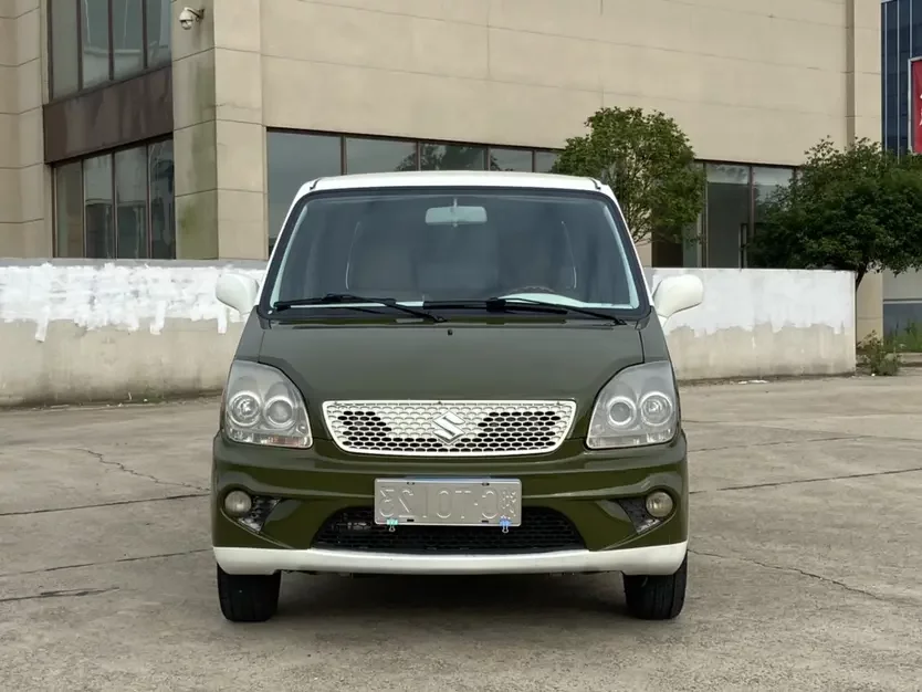 Suzuki Big Dipper