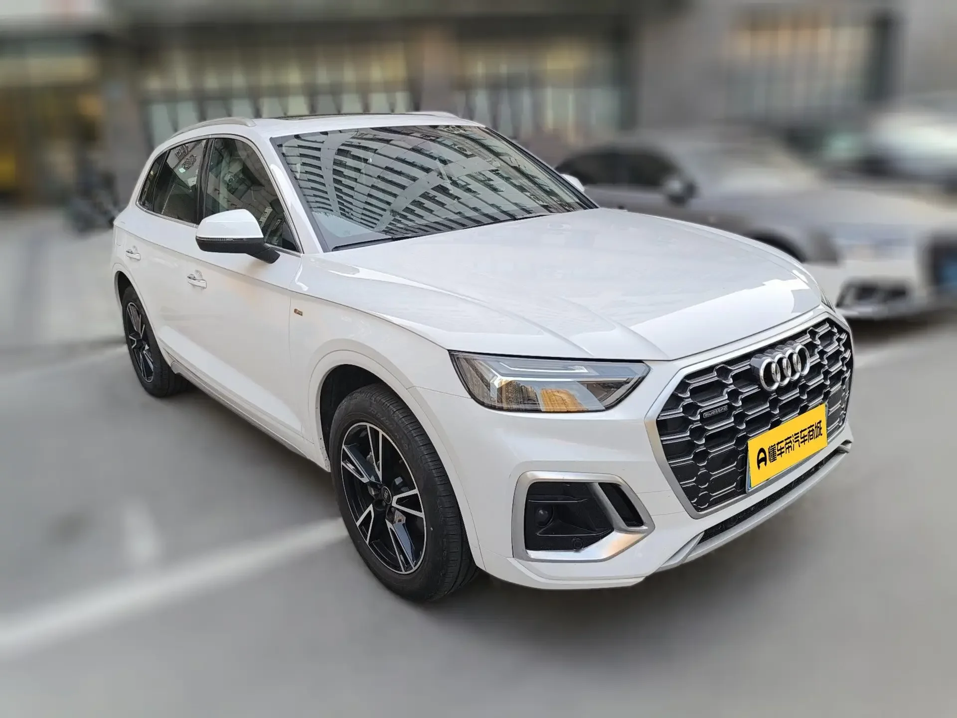 Audi Q5L
