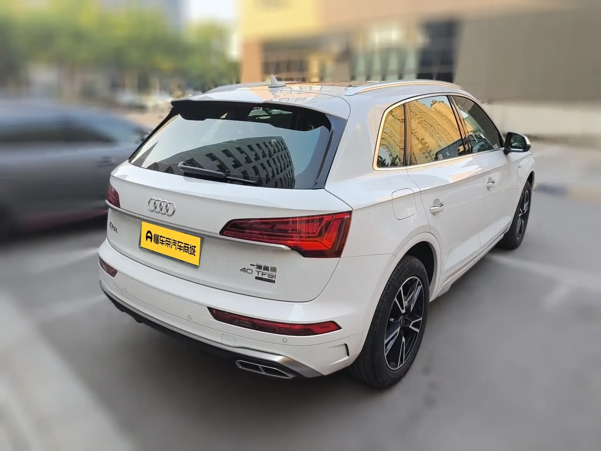 Audi Q5L