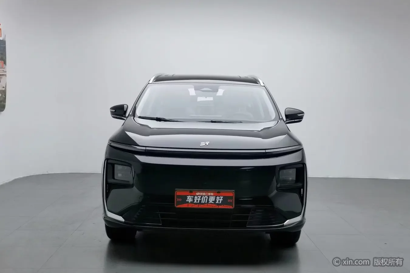 Jietu Shanhai L9