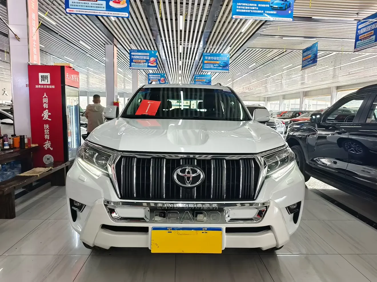 Toyota prado