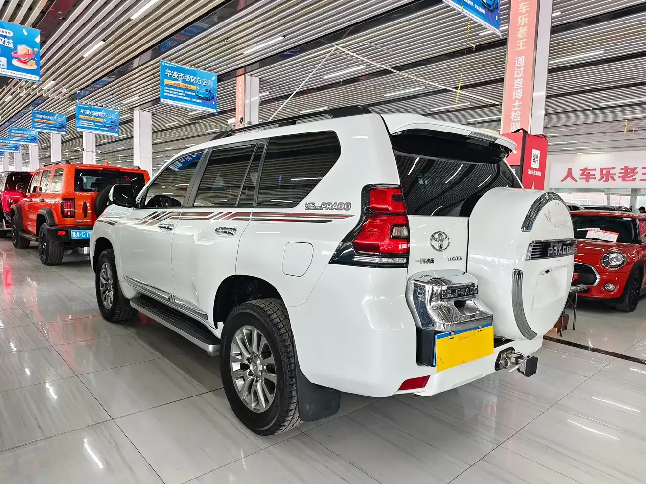 Toyota prado