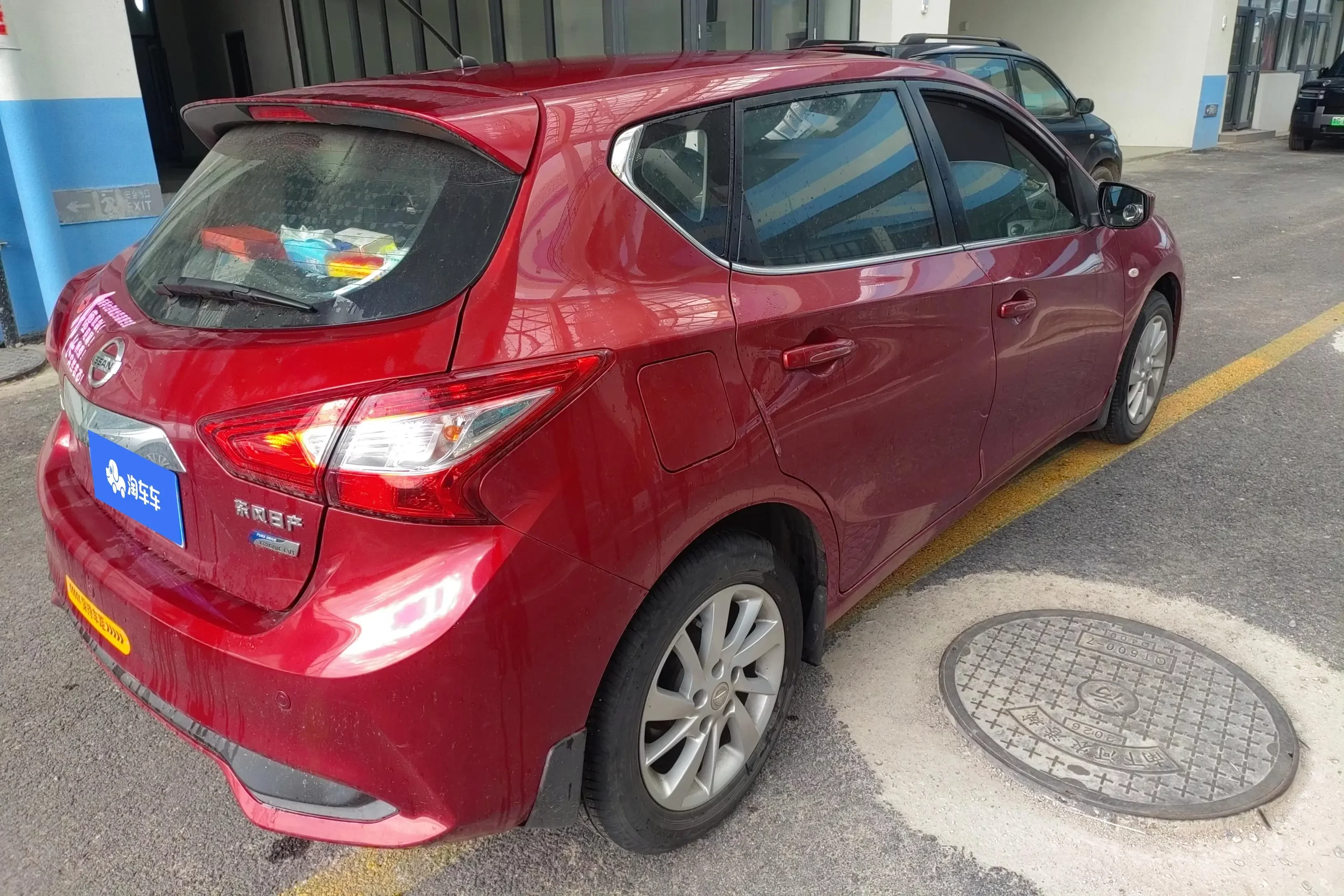 Nissan Tiida