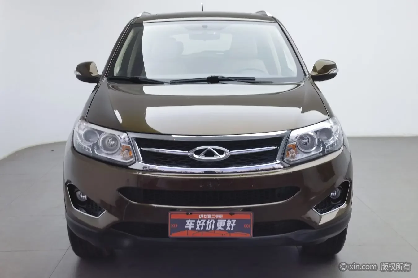 Chery Tiggo 5