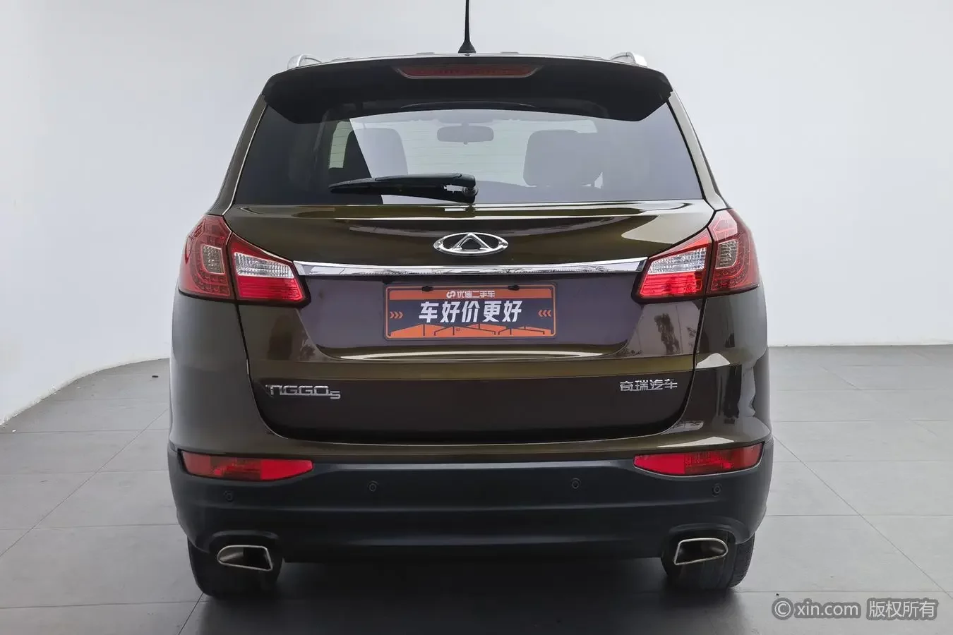 Chery Tiggo 5