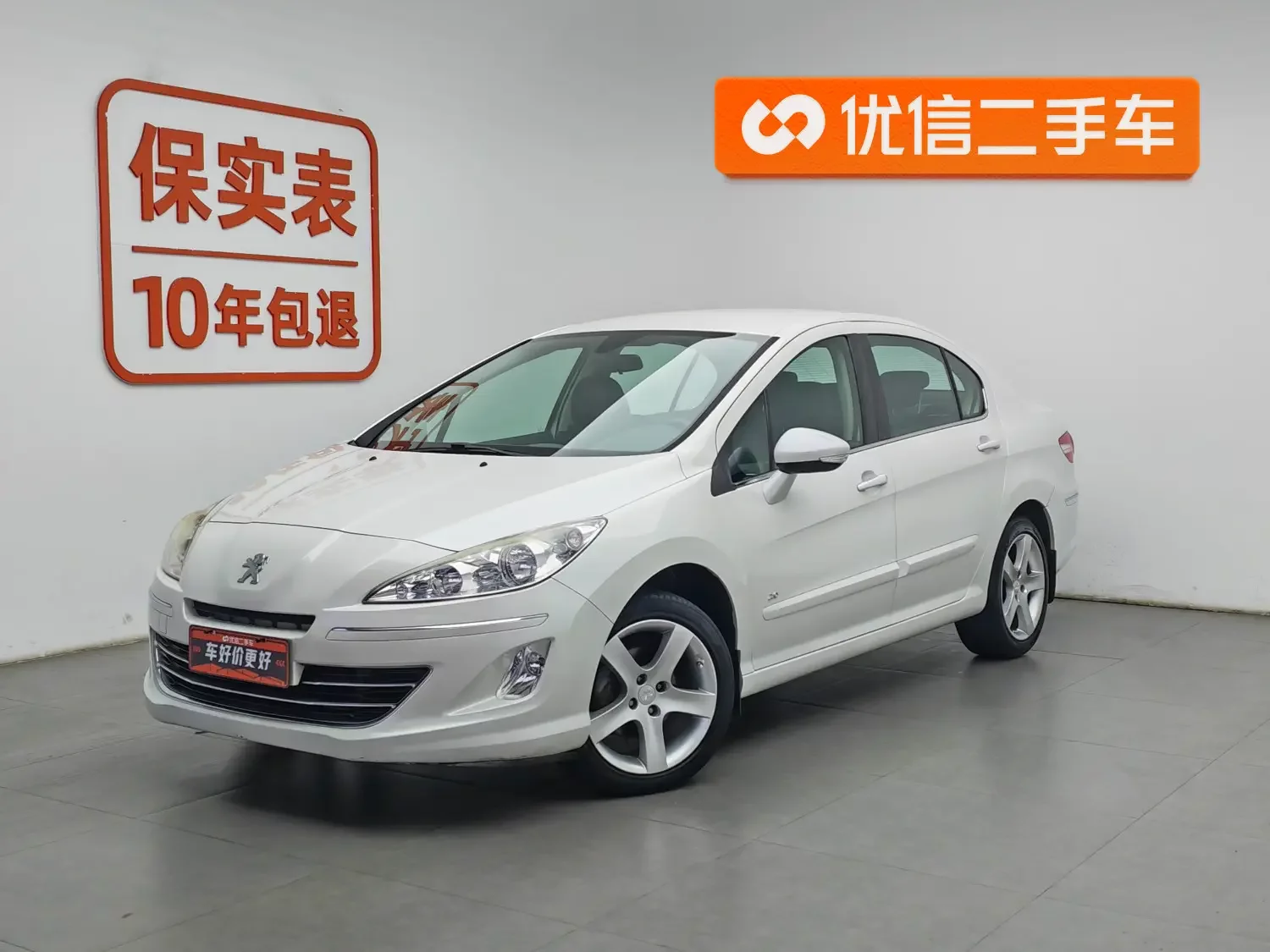 Peugeot 408