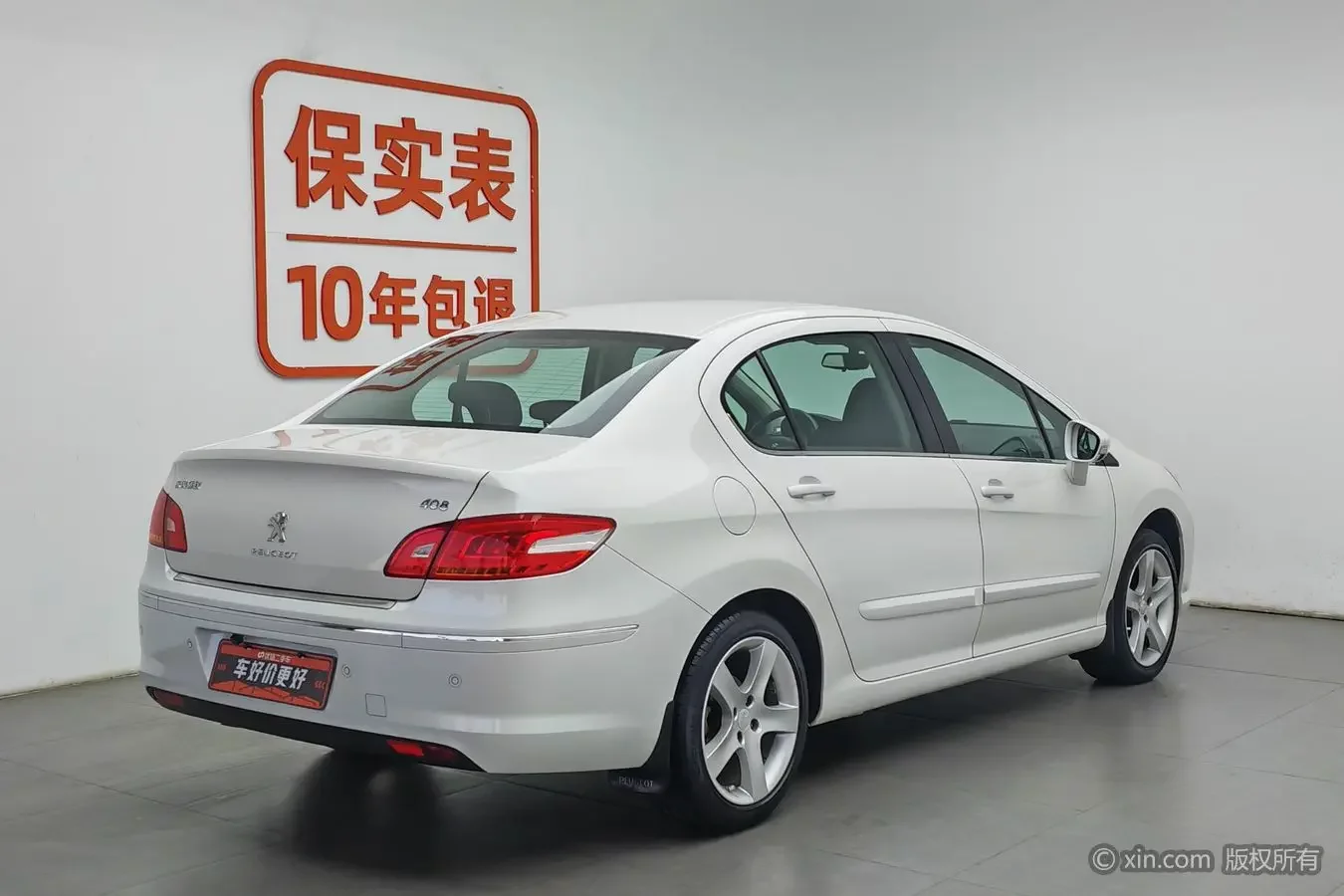 Peugeot 408