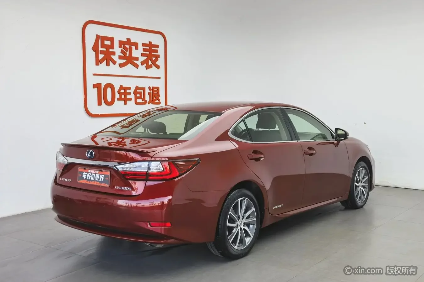 Lexus ES