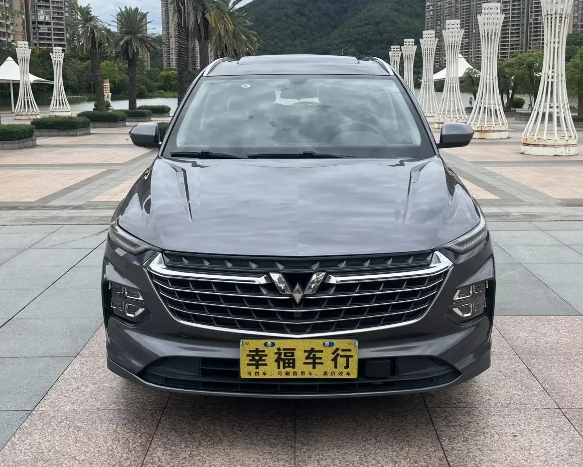Wuling Capgemini Victory