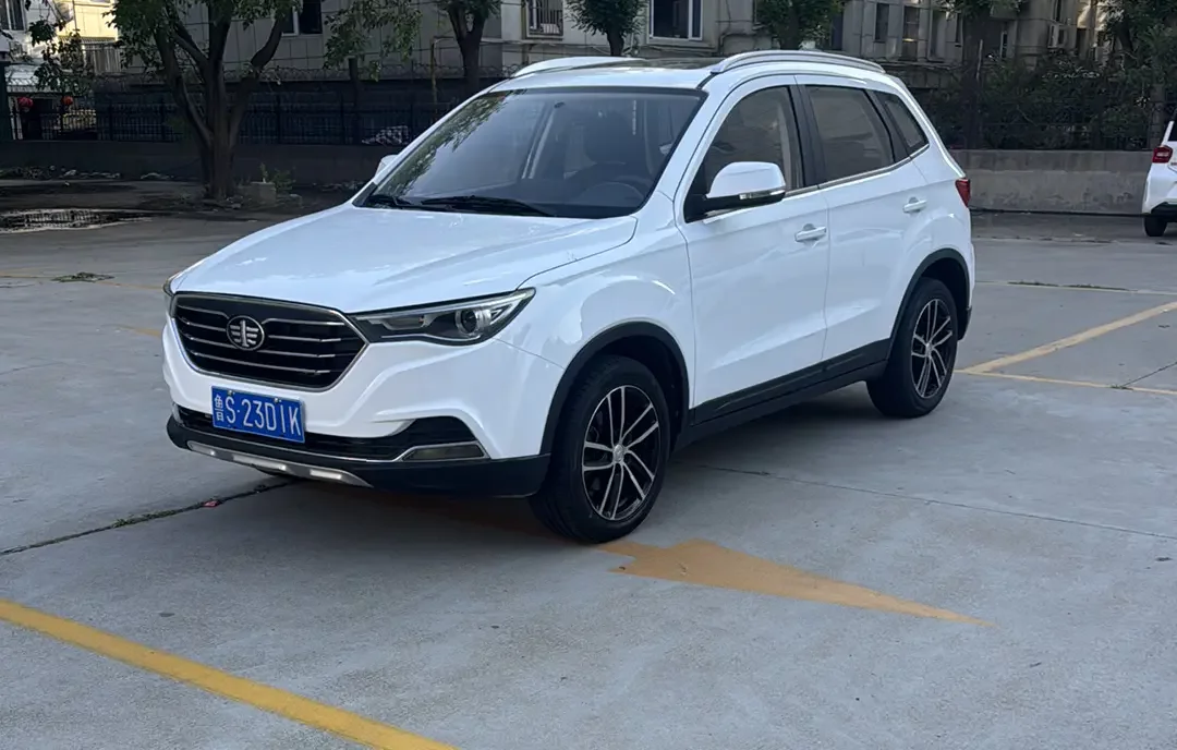 FAW Bestune X40