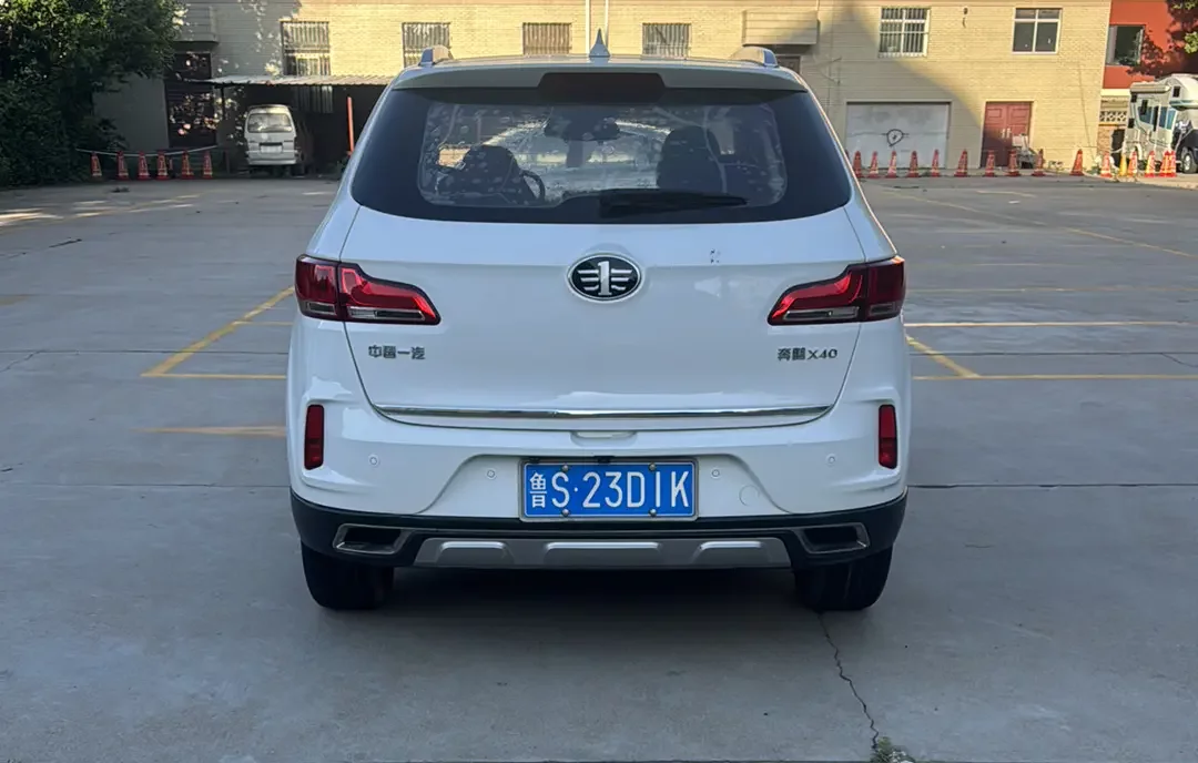 FAW Bestune X40