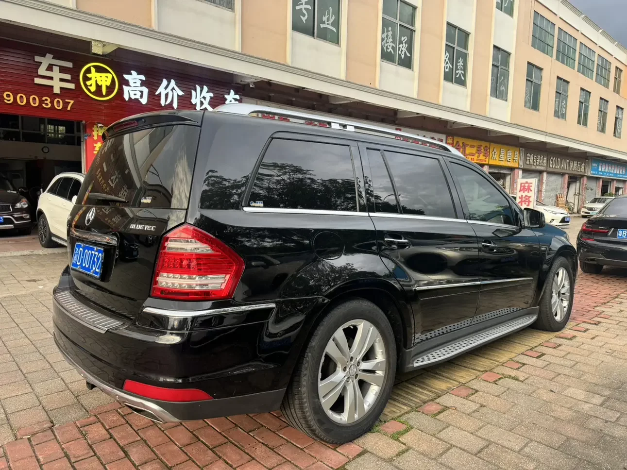 Mercedes-Benz GL Class