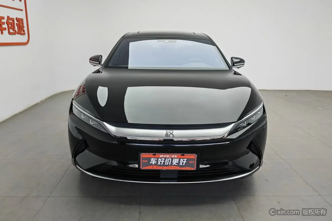 BYD Han EV
