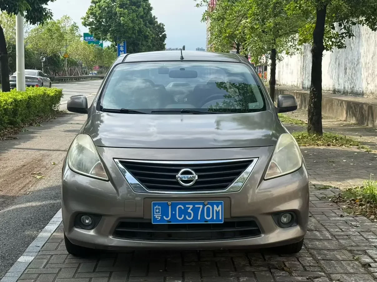 Nissan Sunlight