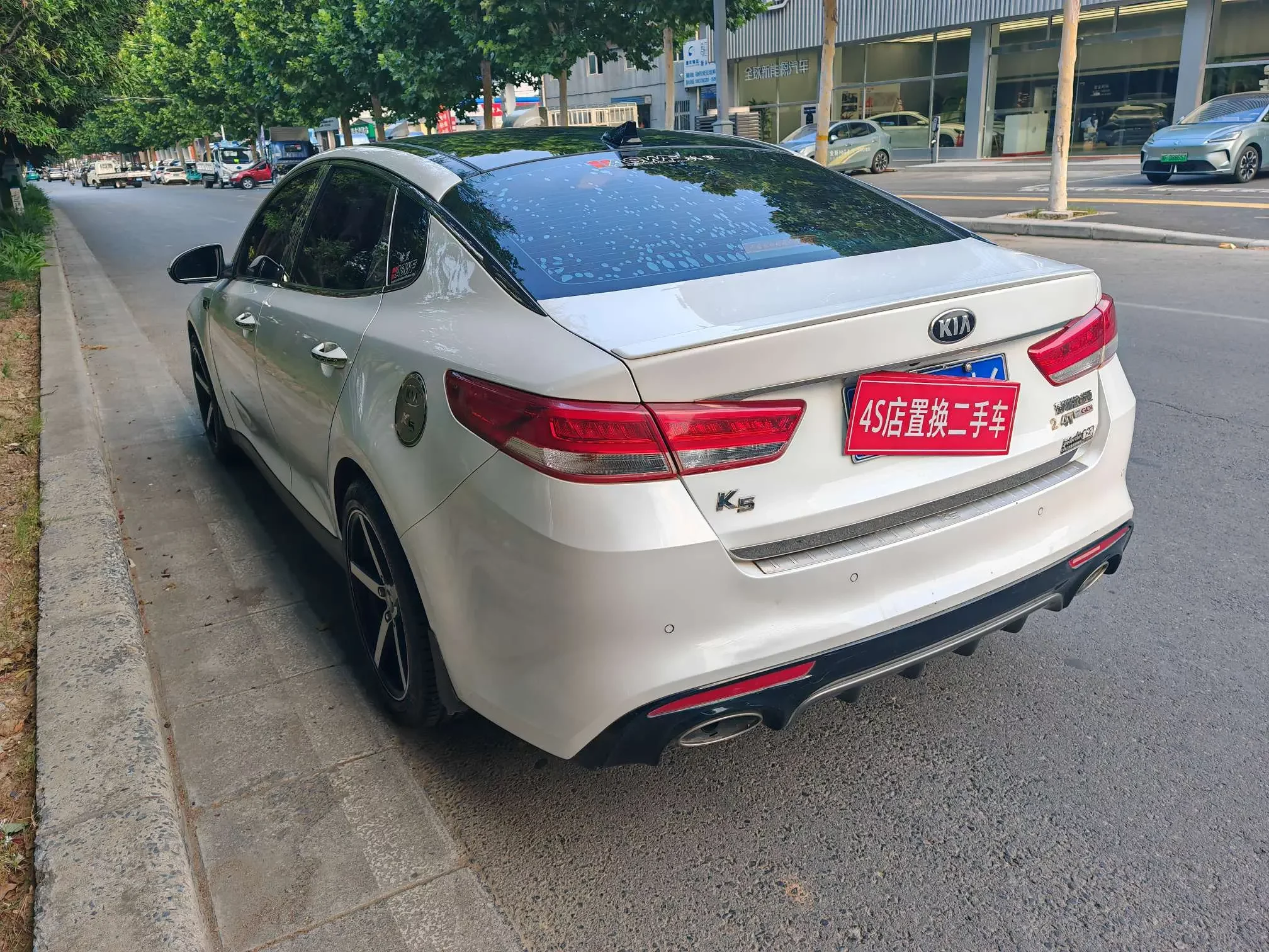 Kia K5