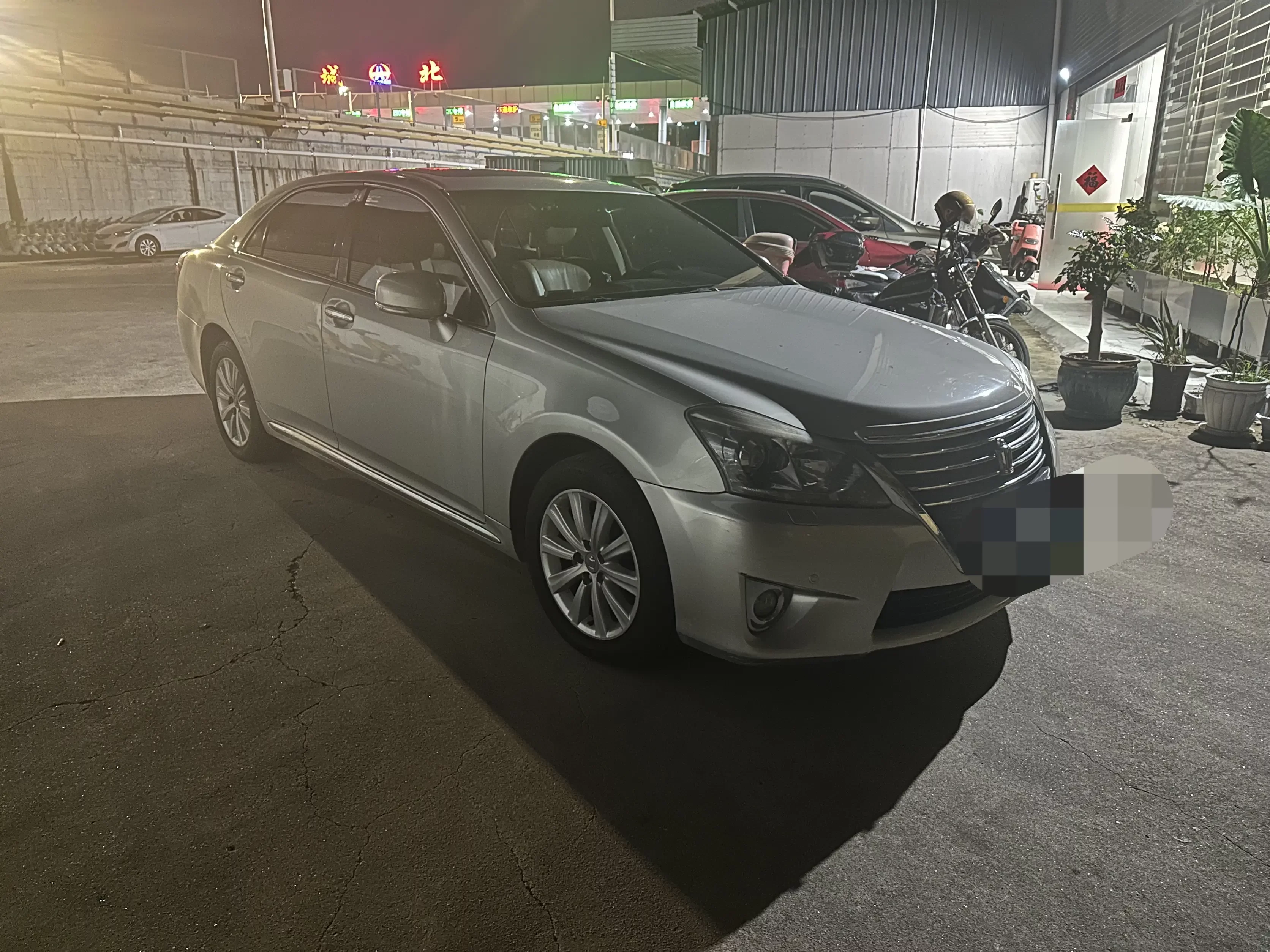 Toyota crown