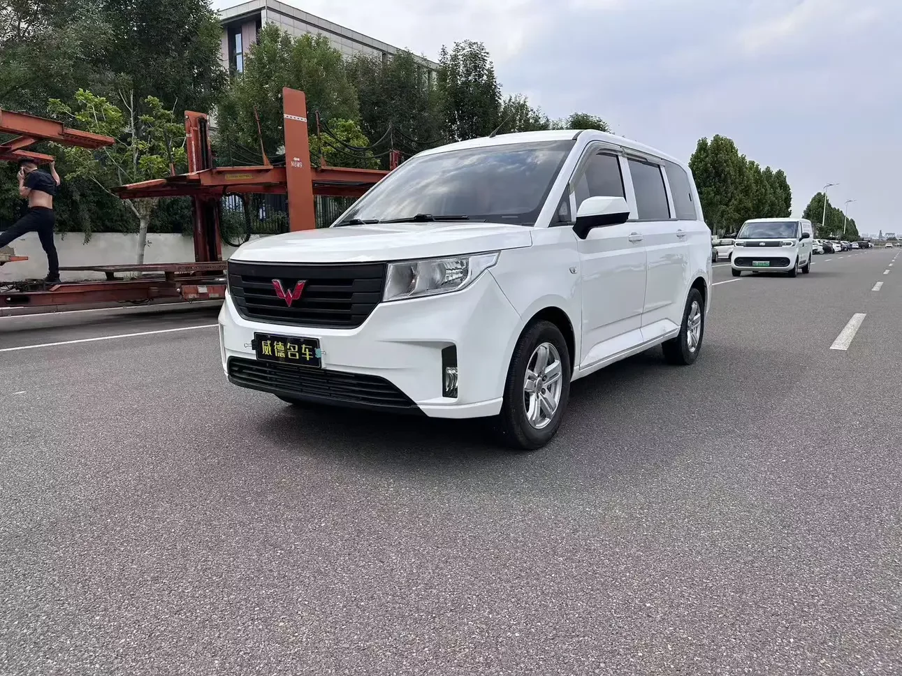 Wuling Hongguang PLUS