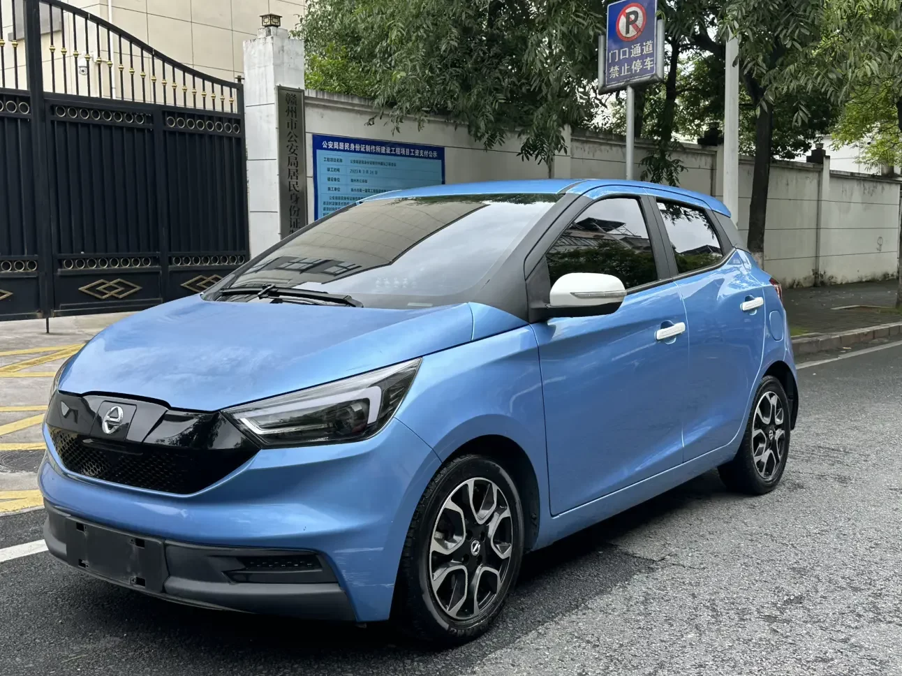 Jiangling Yizhi EV3