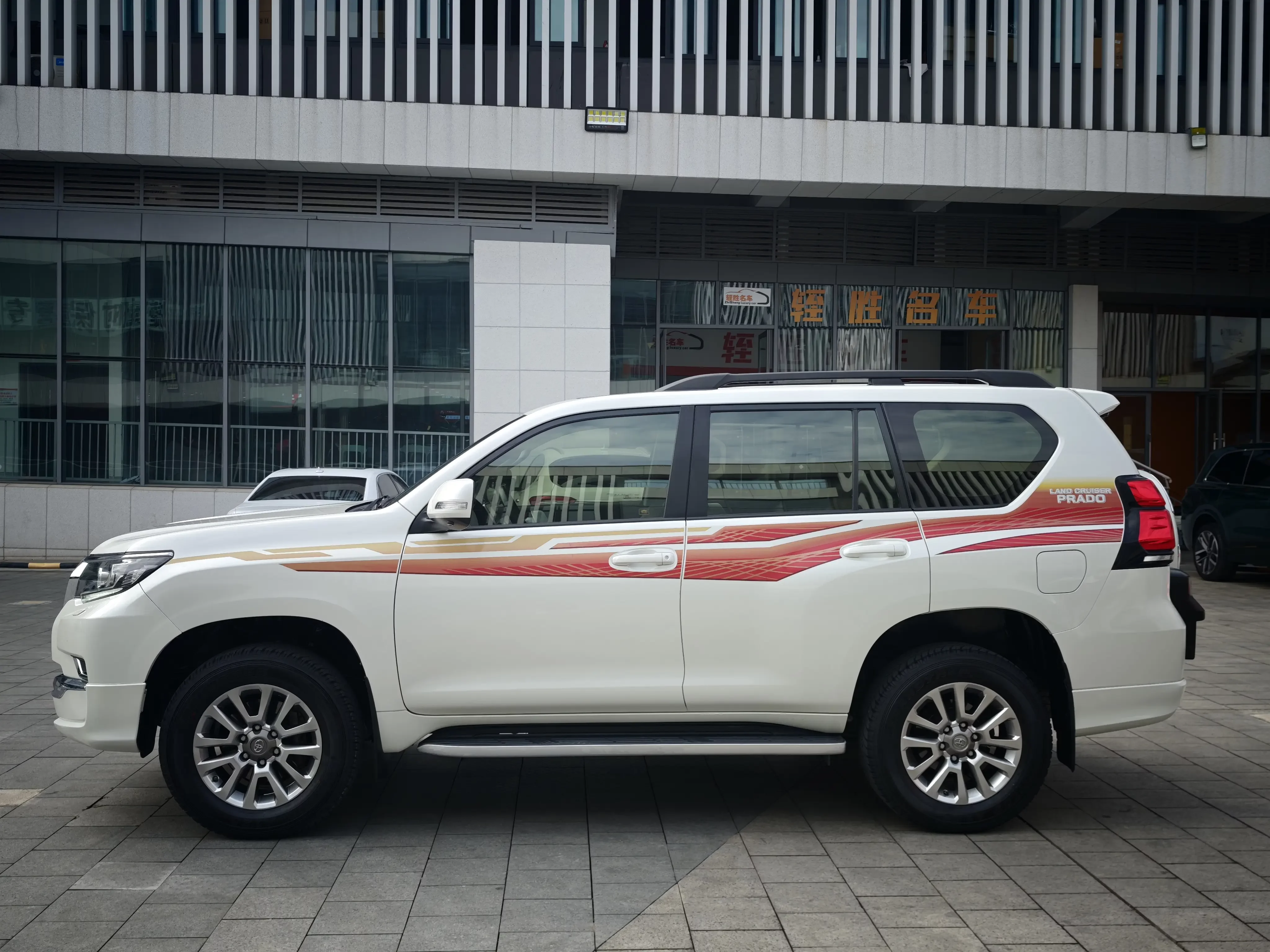 Toyota prado