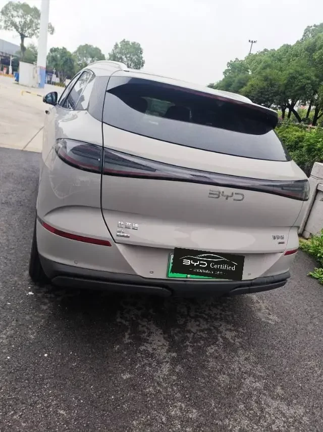 BYD Sea Lion 06EV