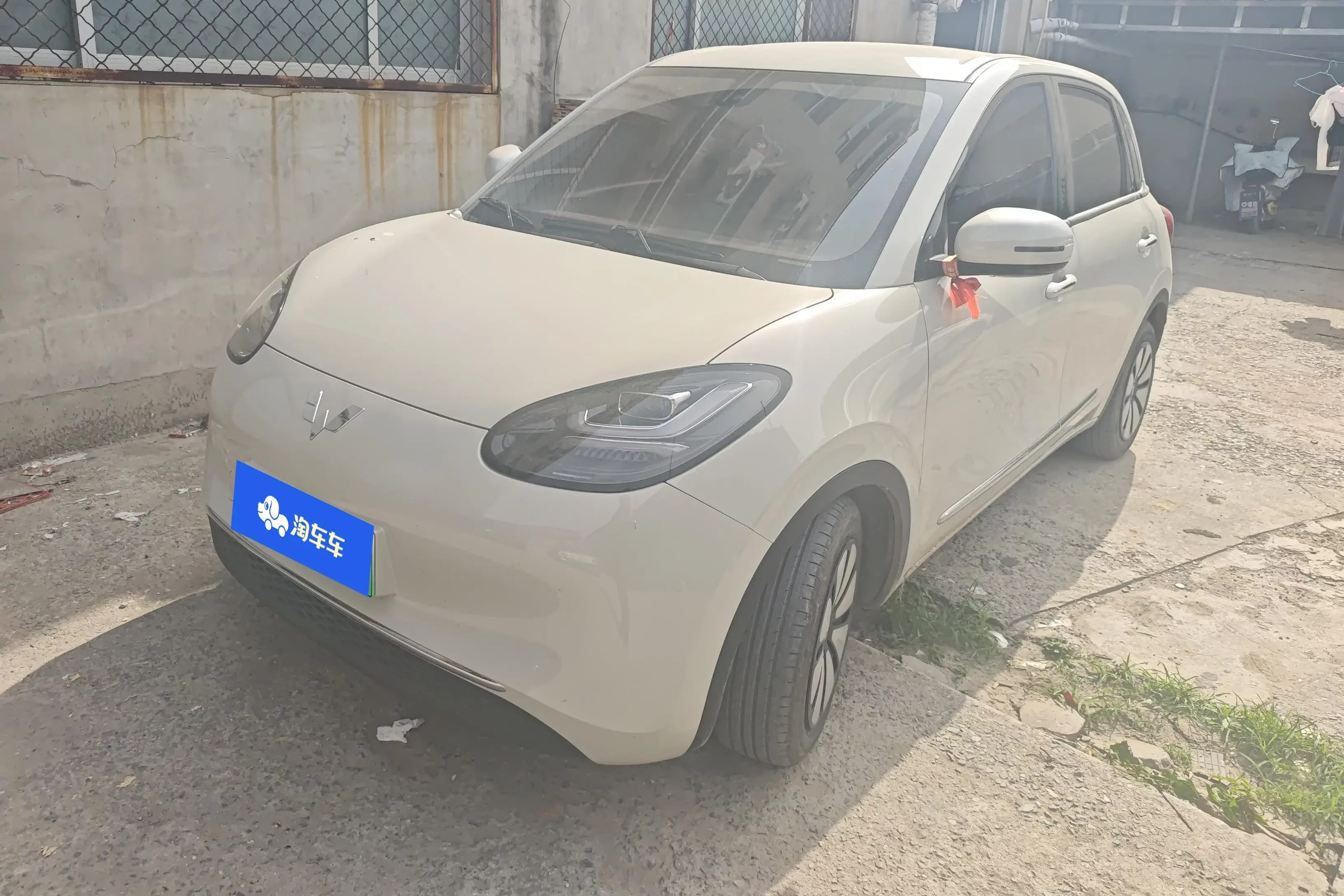 Wuling Bingo