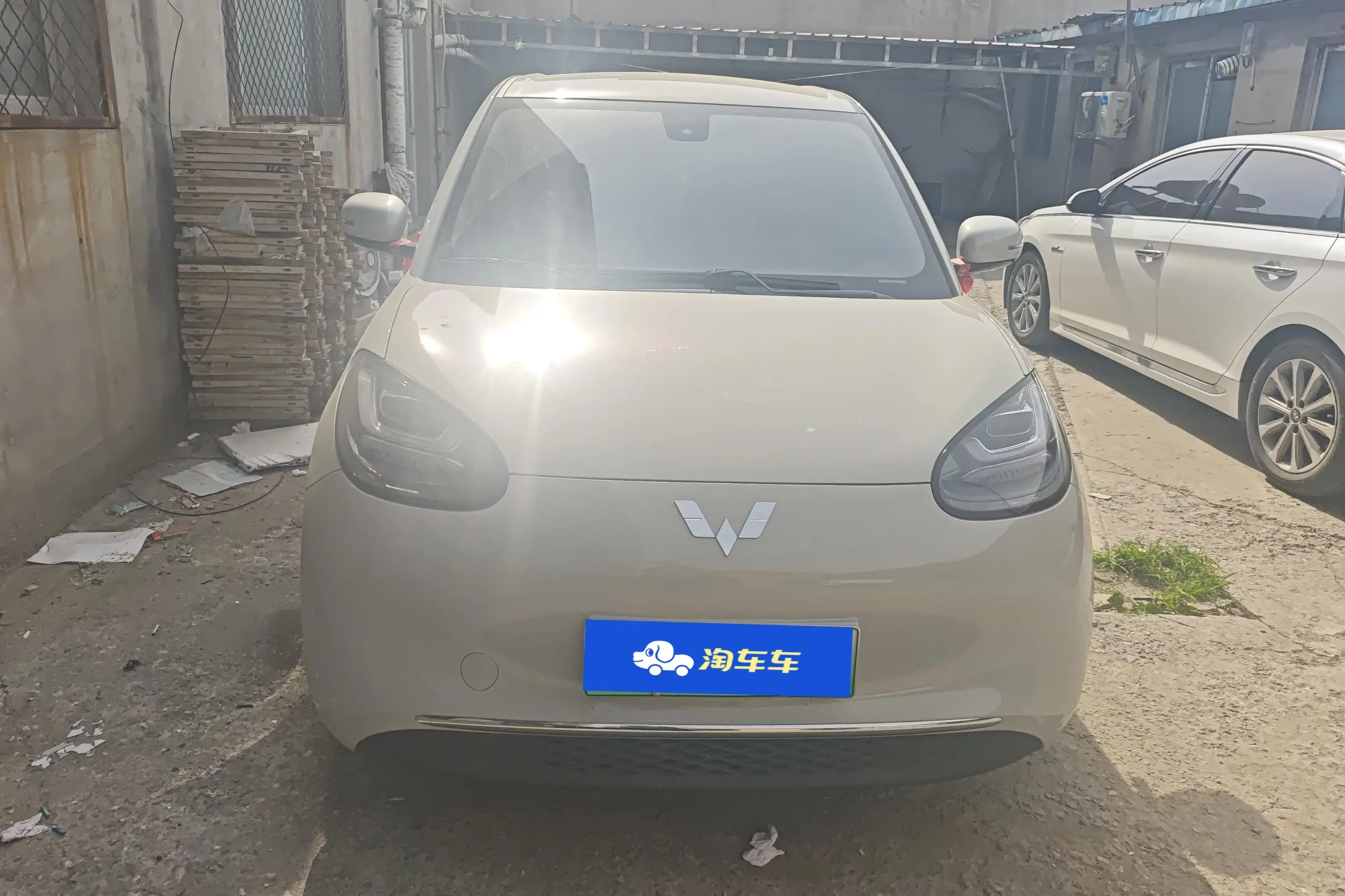 Wuling Bingo