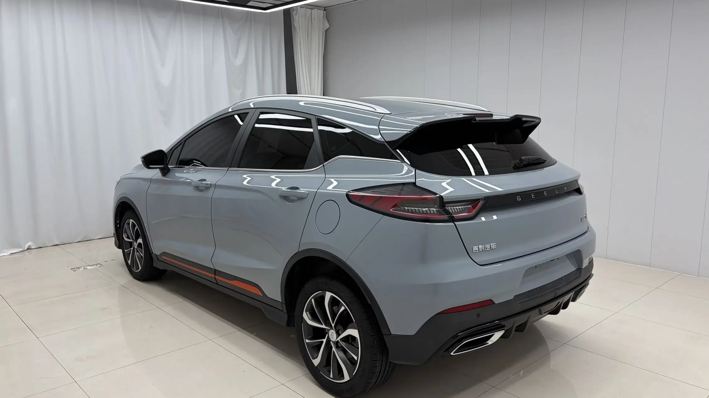 Geely Emgrand S