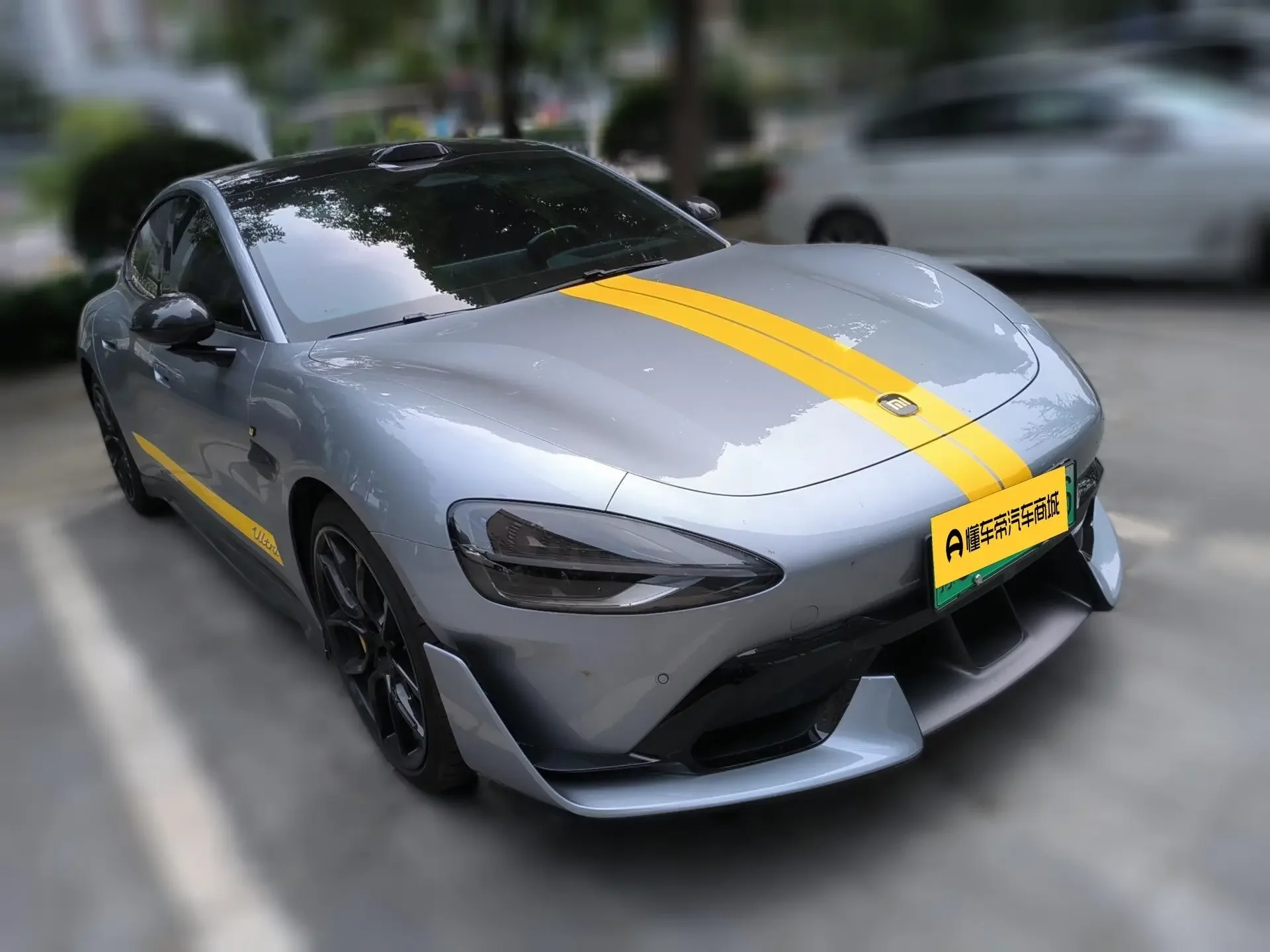 Xiaomi car Xiaomi SU7 Ultra