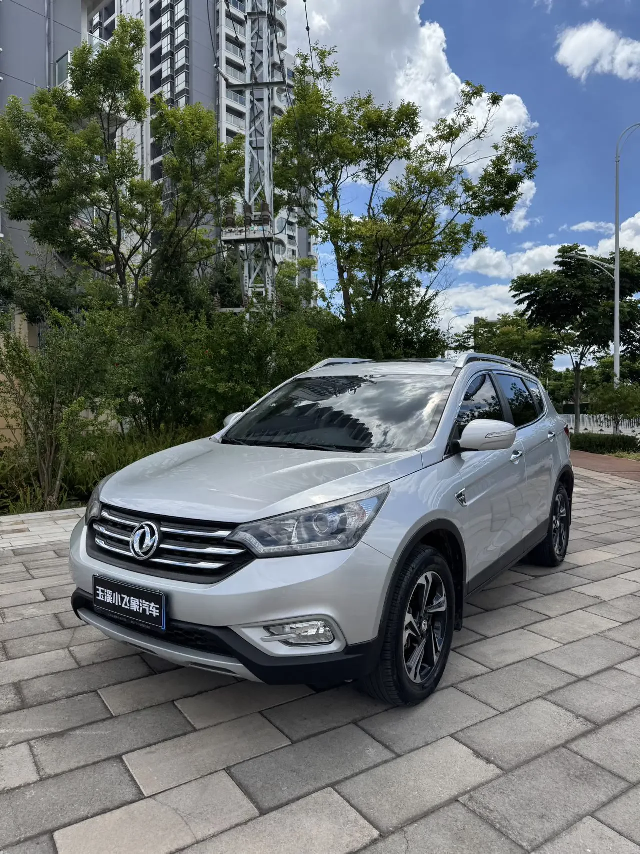 Dongfeng Fengshen AX7